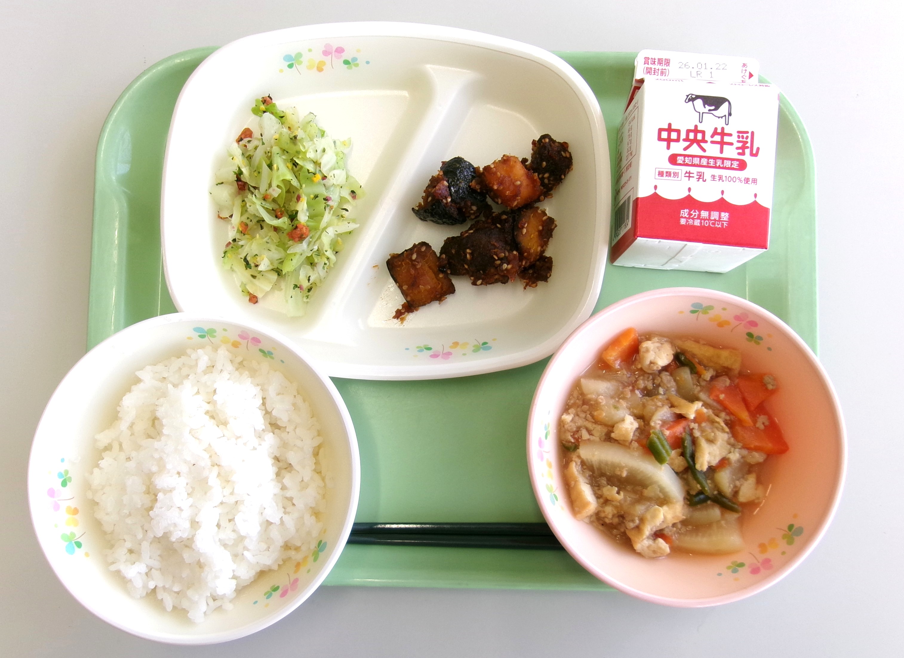 20260116�����̋��H