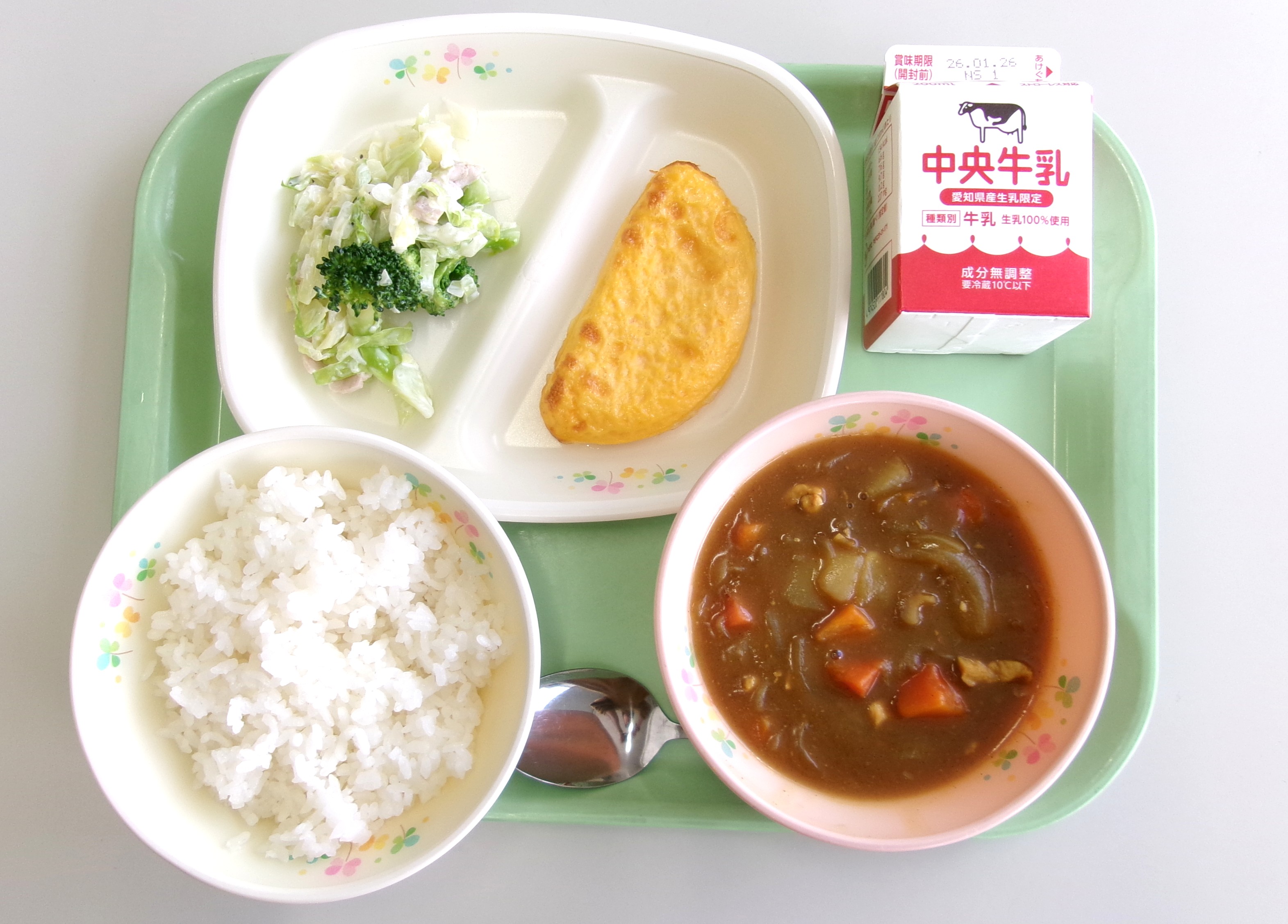 20260120�����̋��H