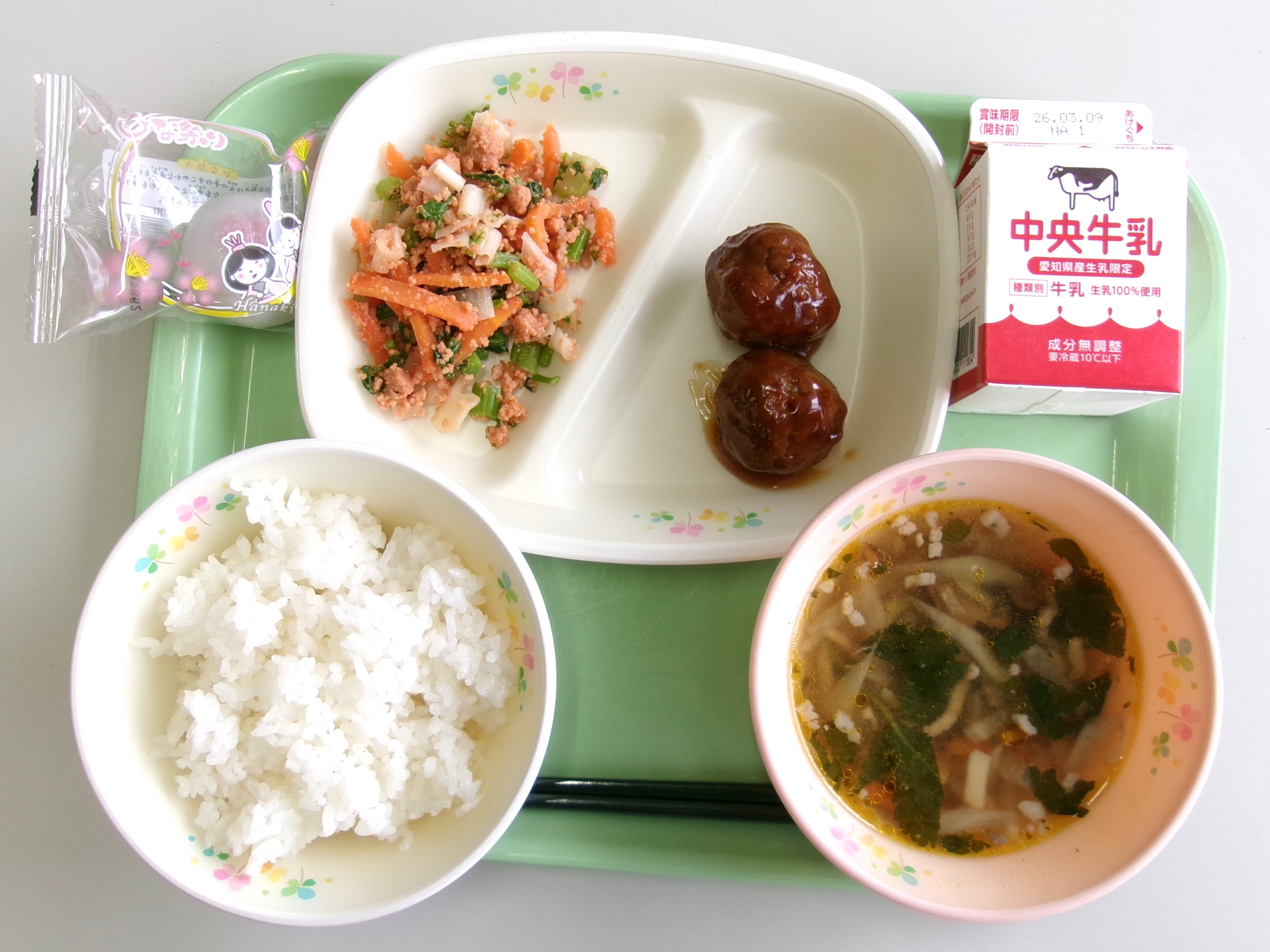 20260303�����̋��H