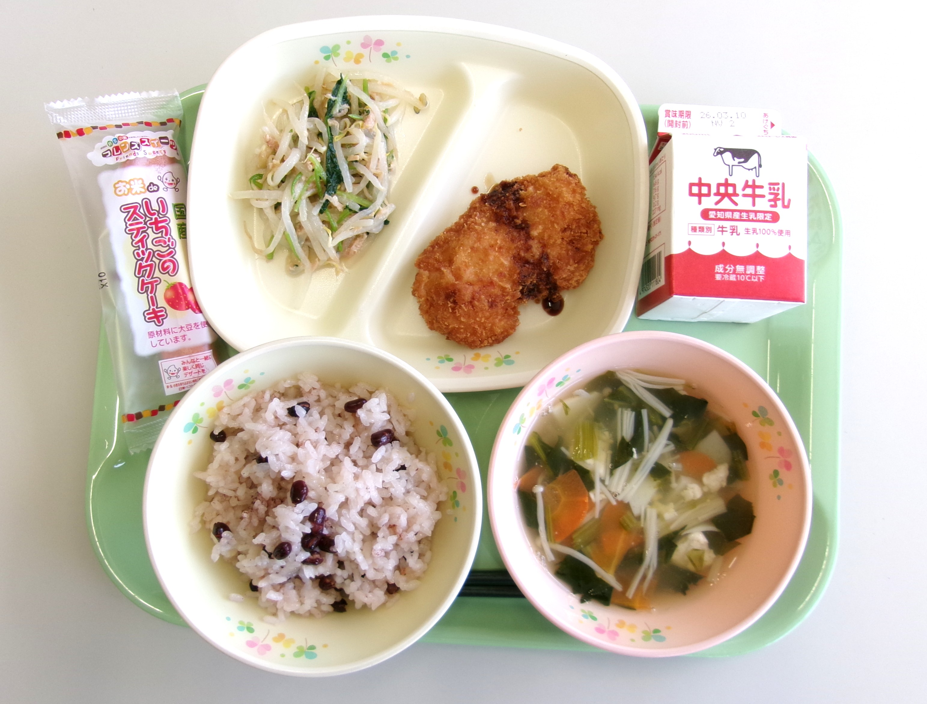 20260304�����̋��H