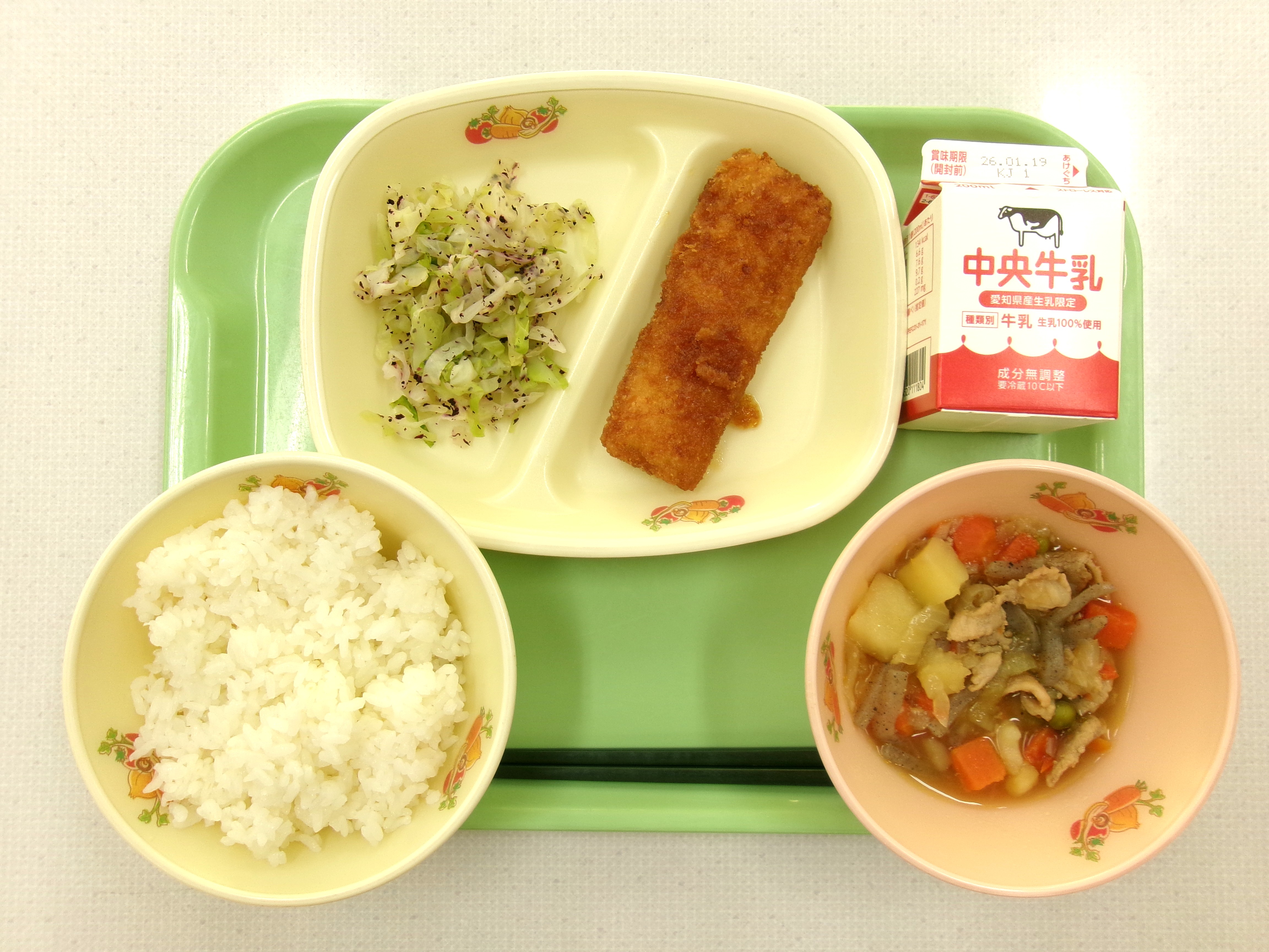 20260113�k���̋��H