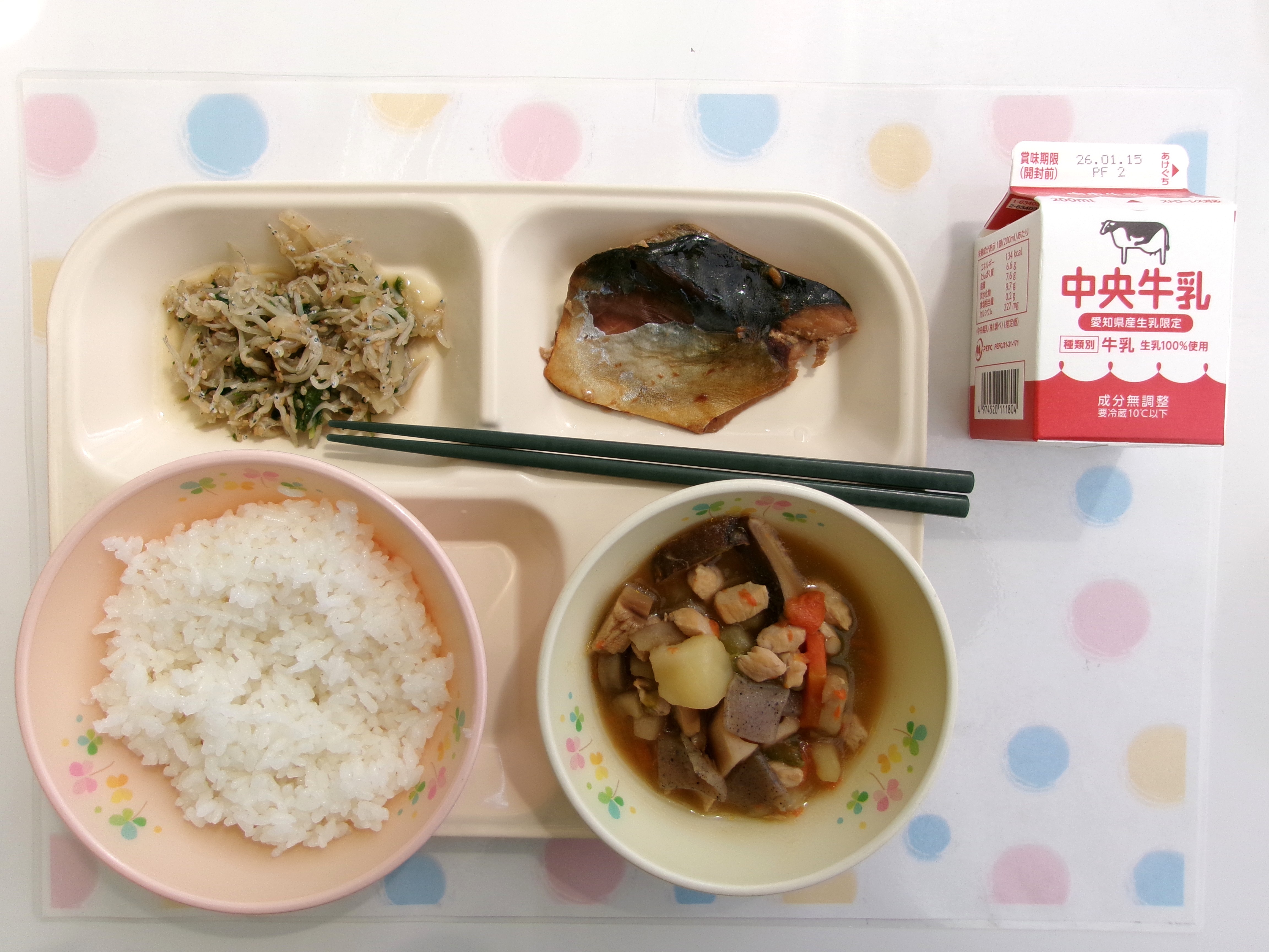 20260109�암�̋��H