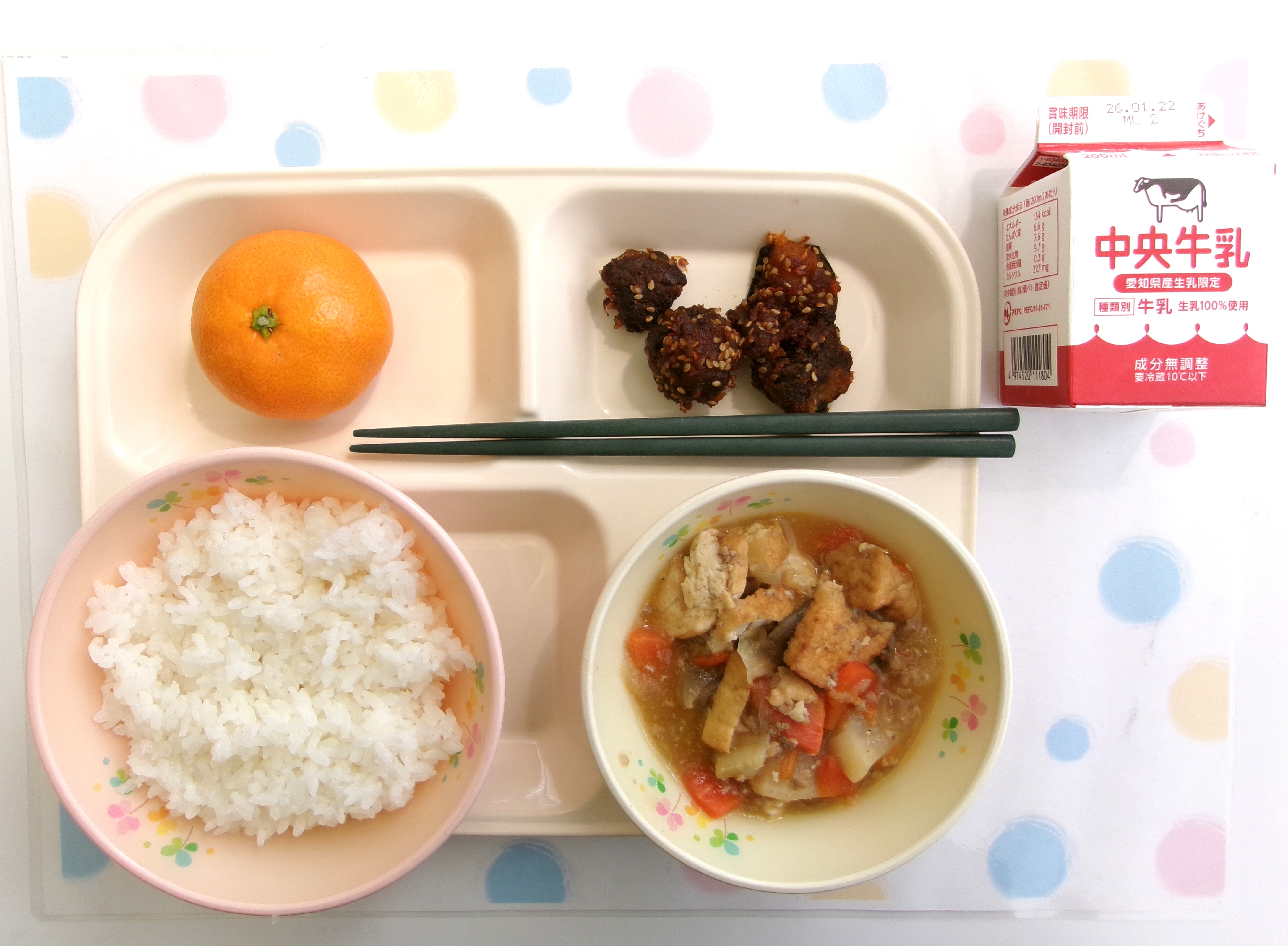 20260116�암�̋��H