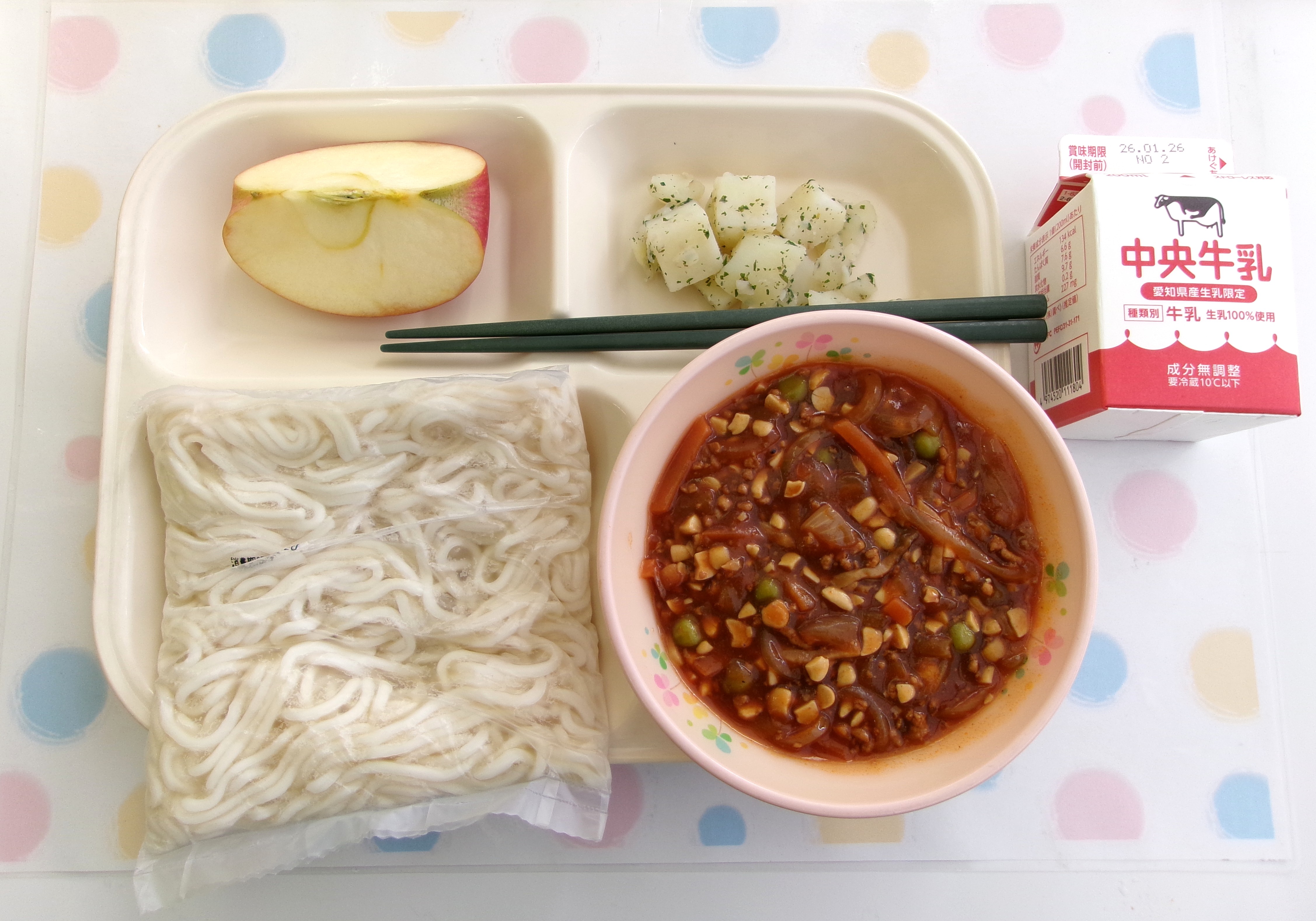 20260120�암�̋��H