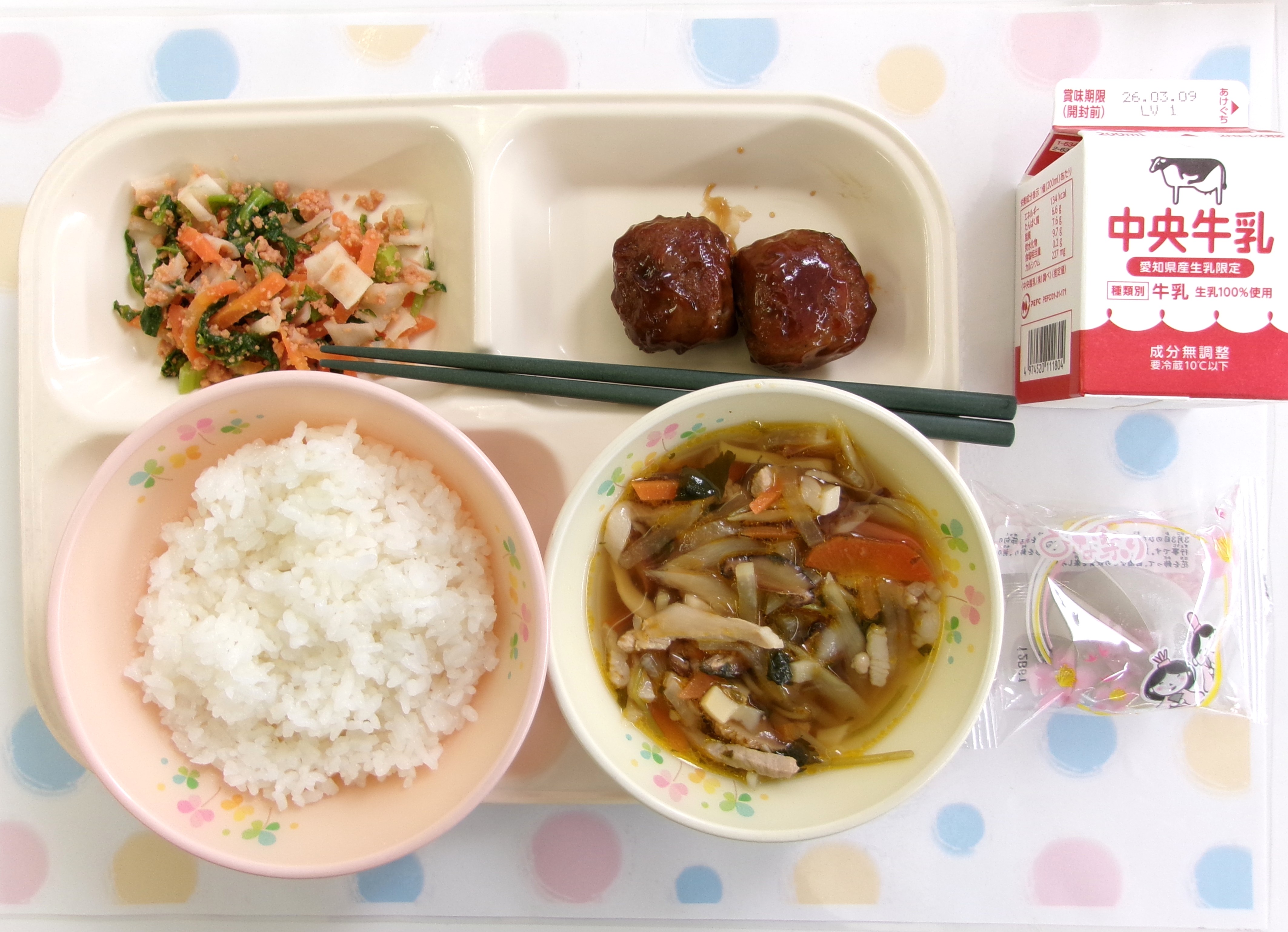 20260303�암�̋��H