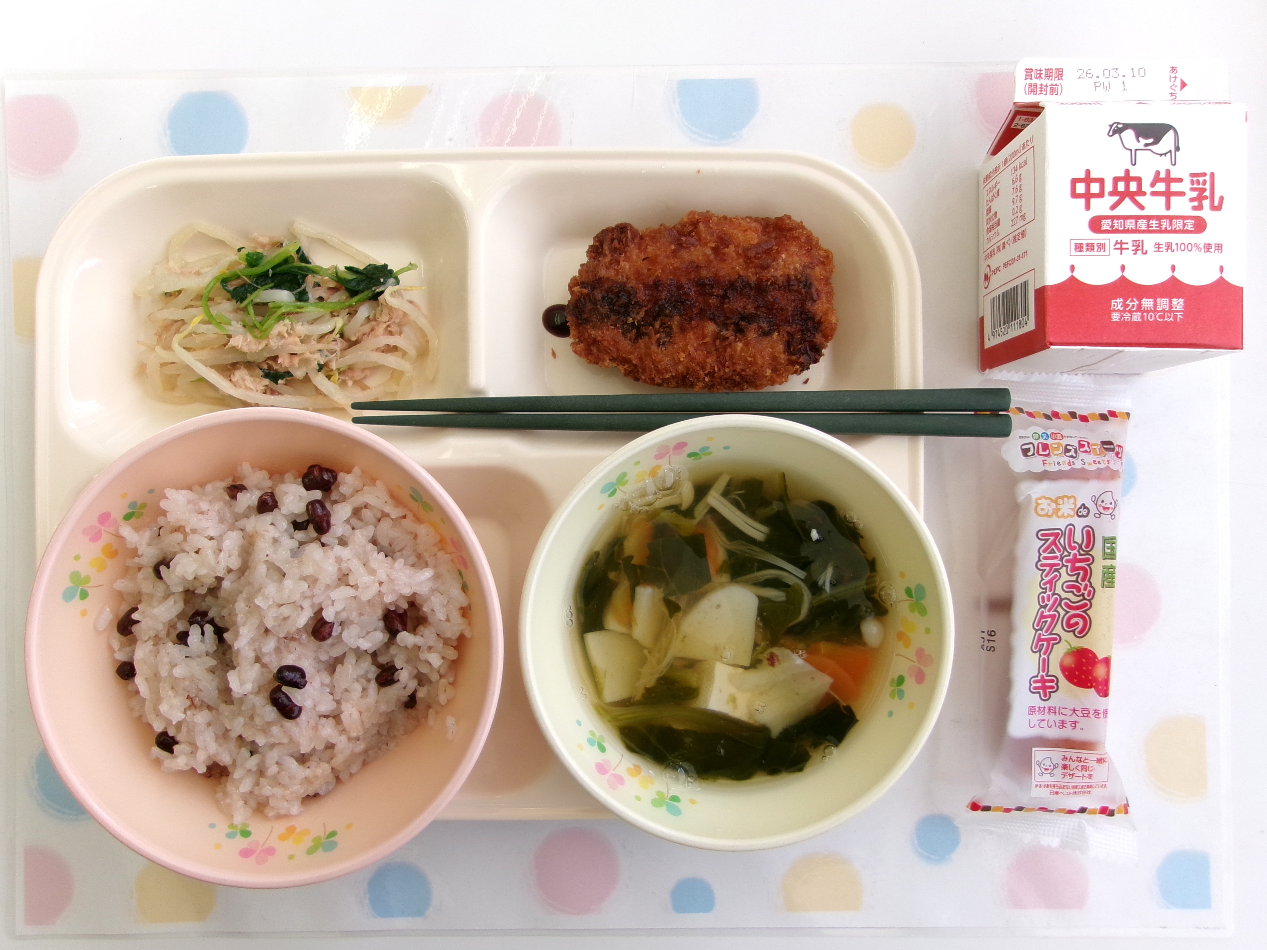 20260304�암�̋��H