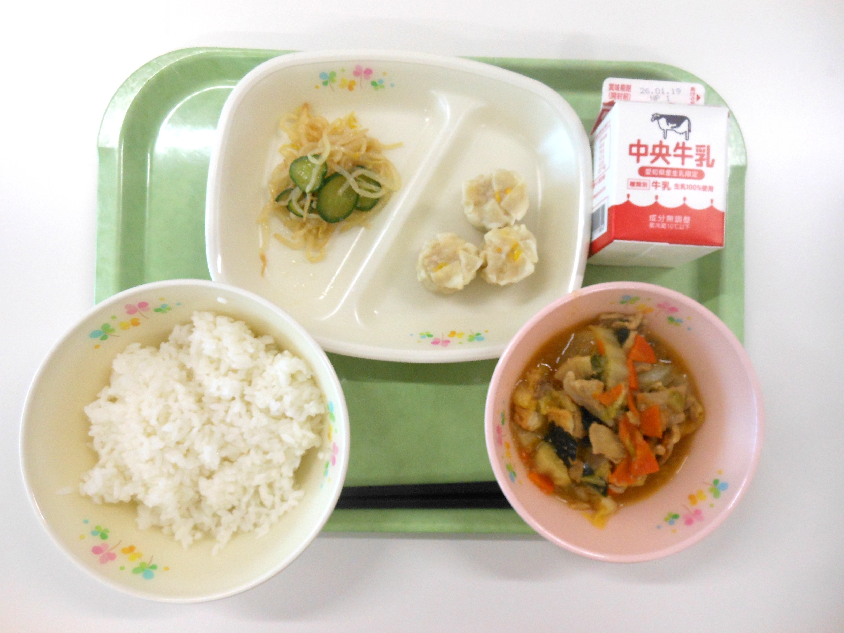 20260113�����̋��H