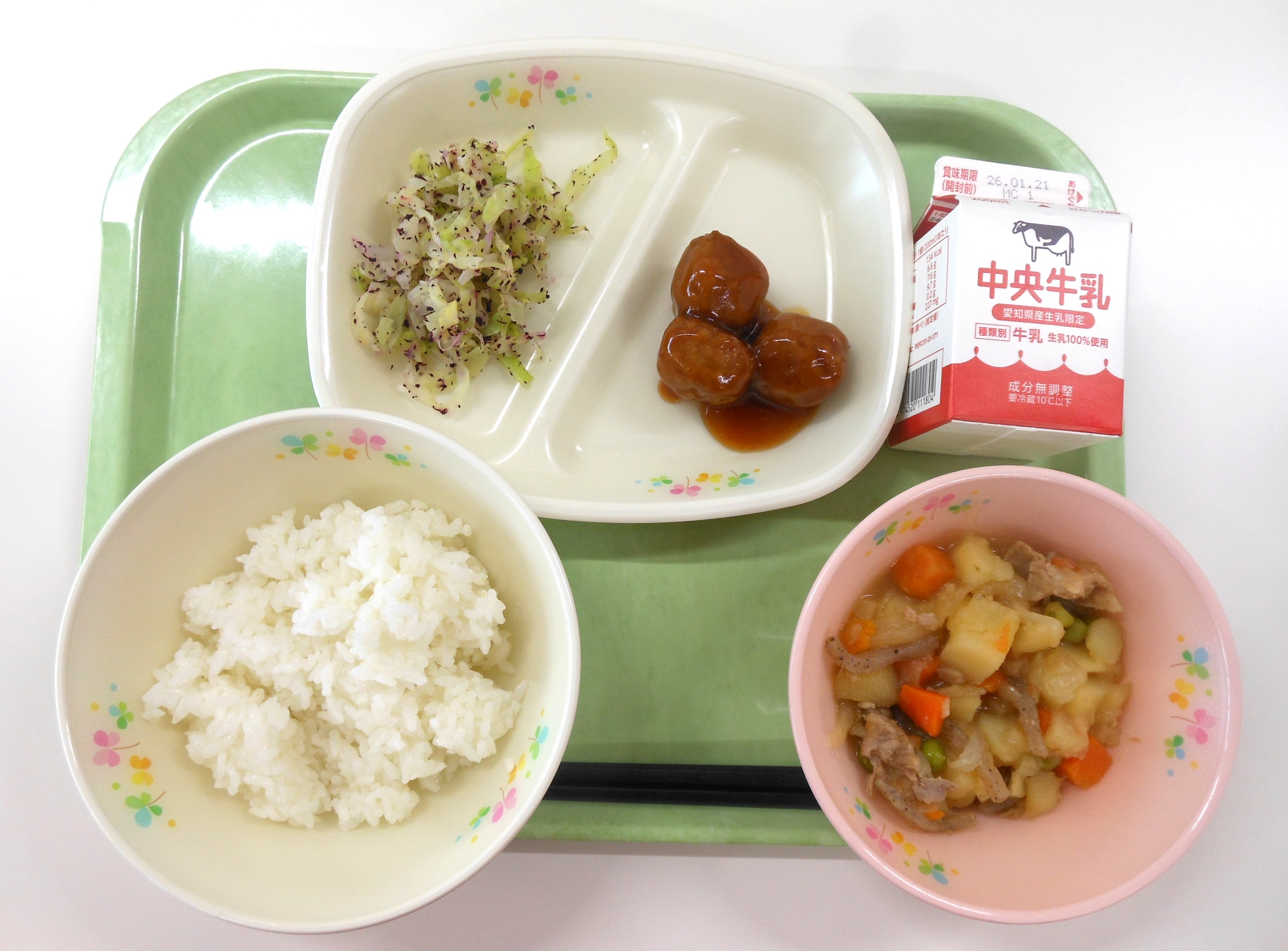 20260115�����̋��H