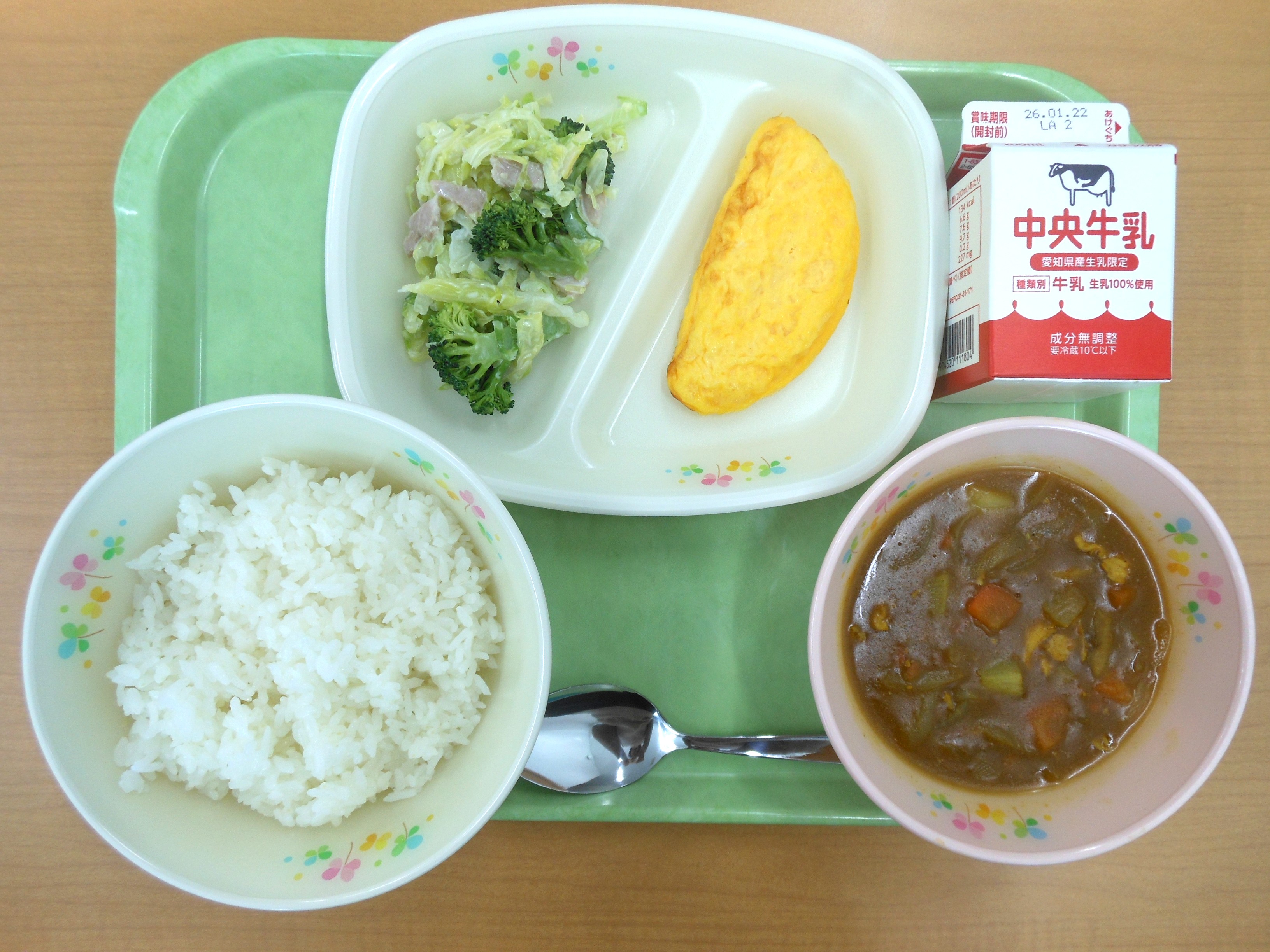 20260116�����̋��H