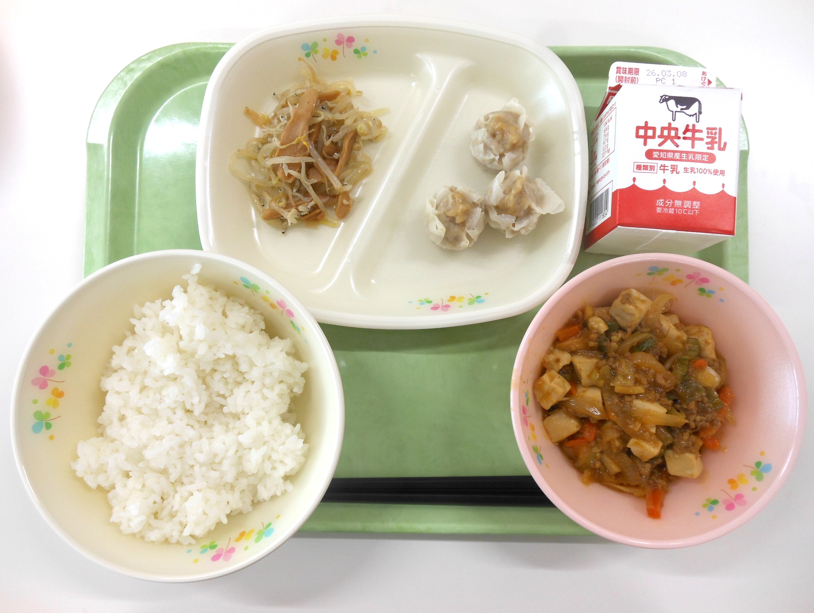 20260302�����̋��H