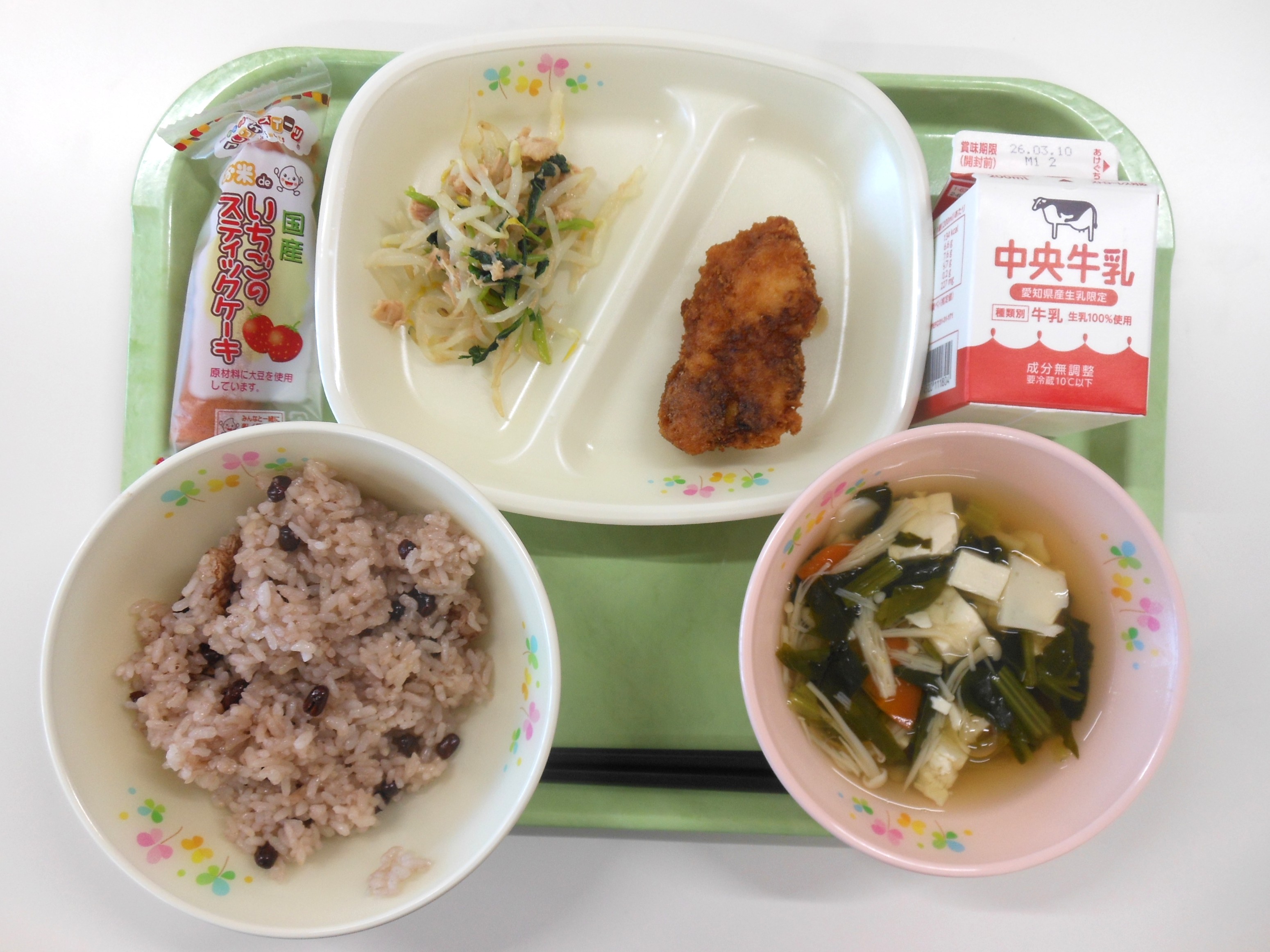 20260304�����̋��H