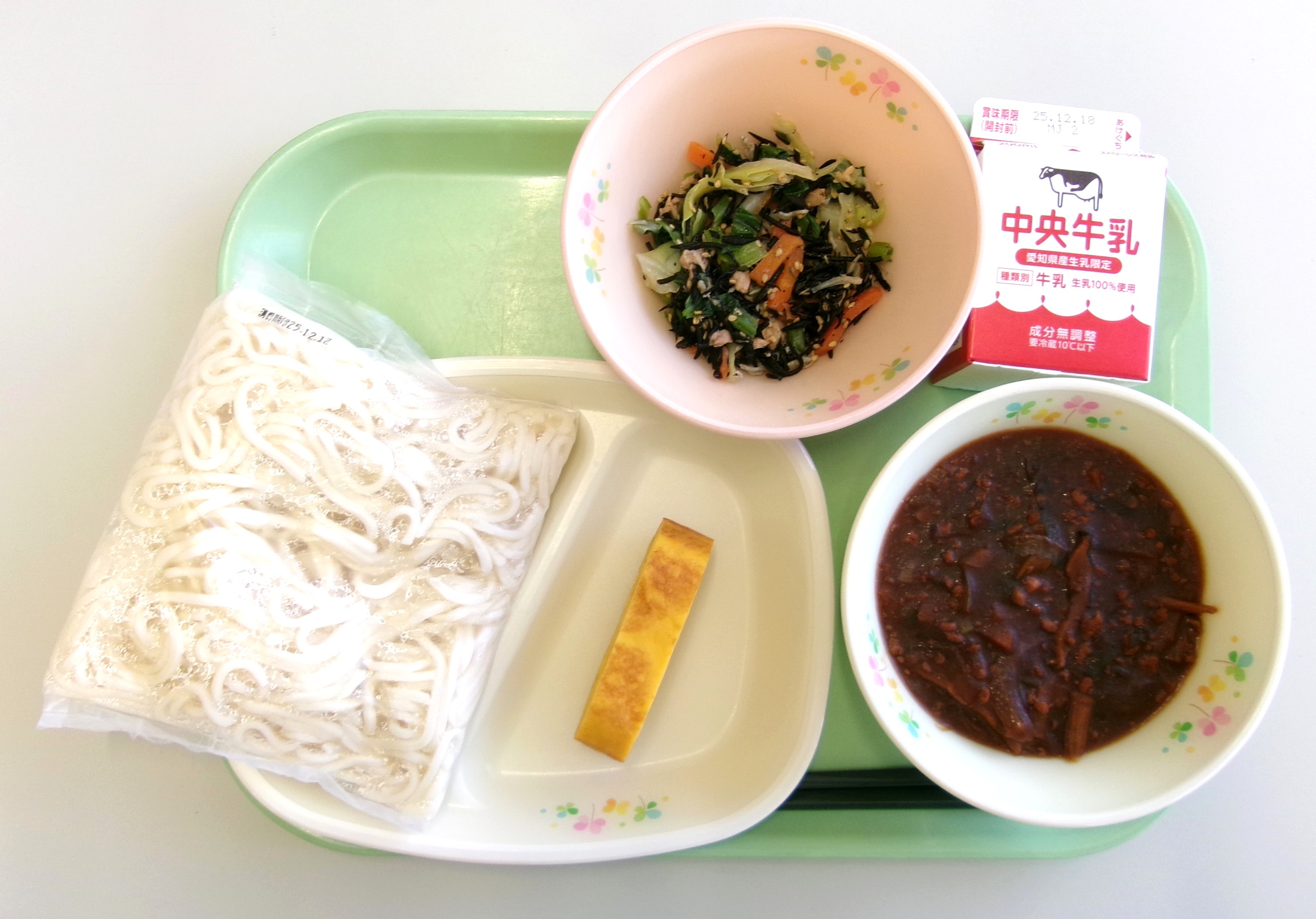 20251212�����̋��H