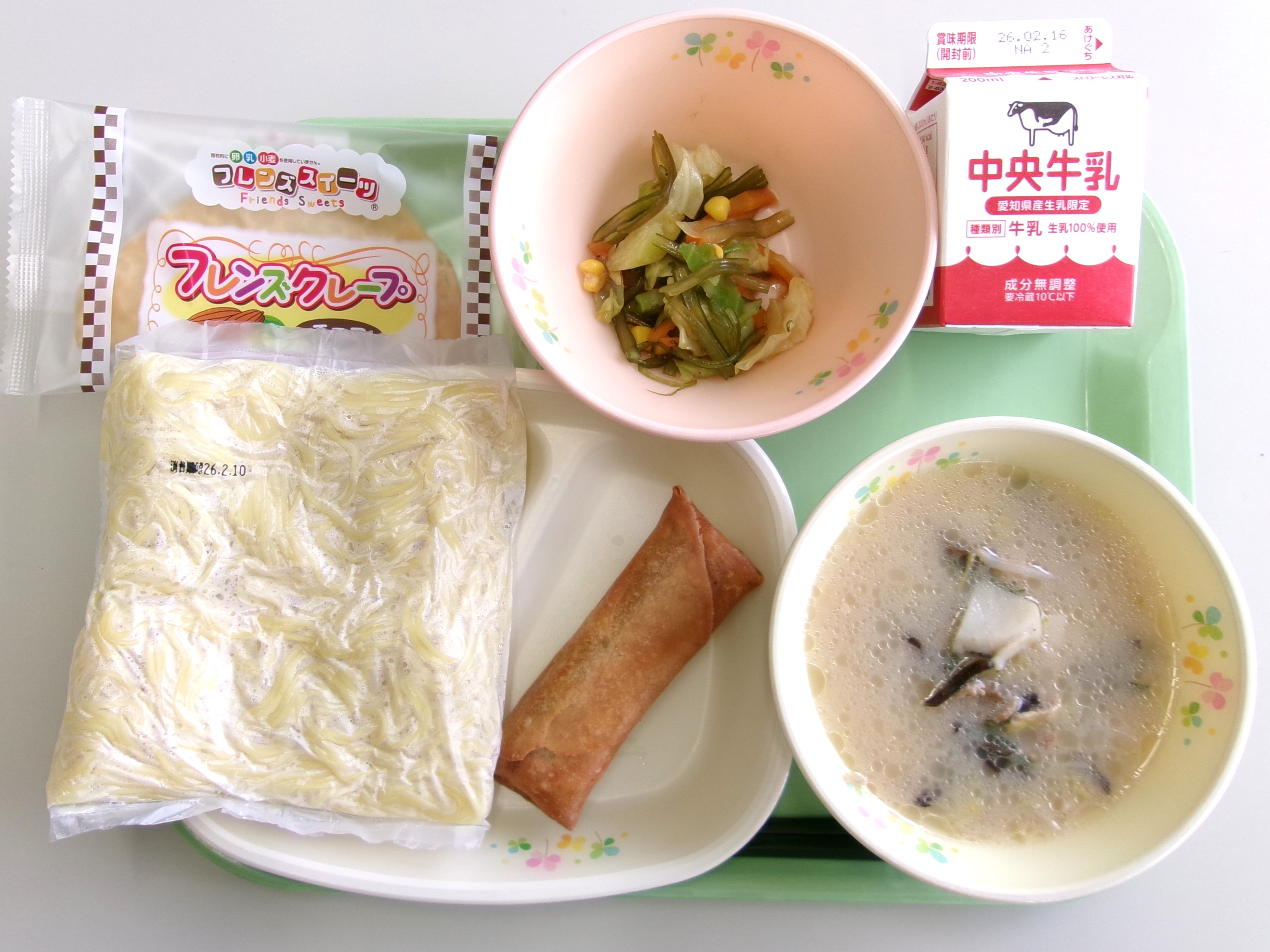 20260210�����̋��H