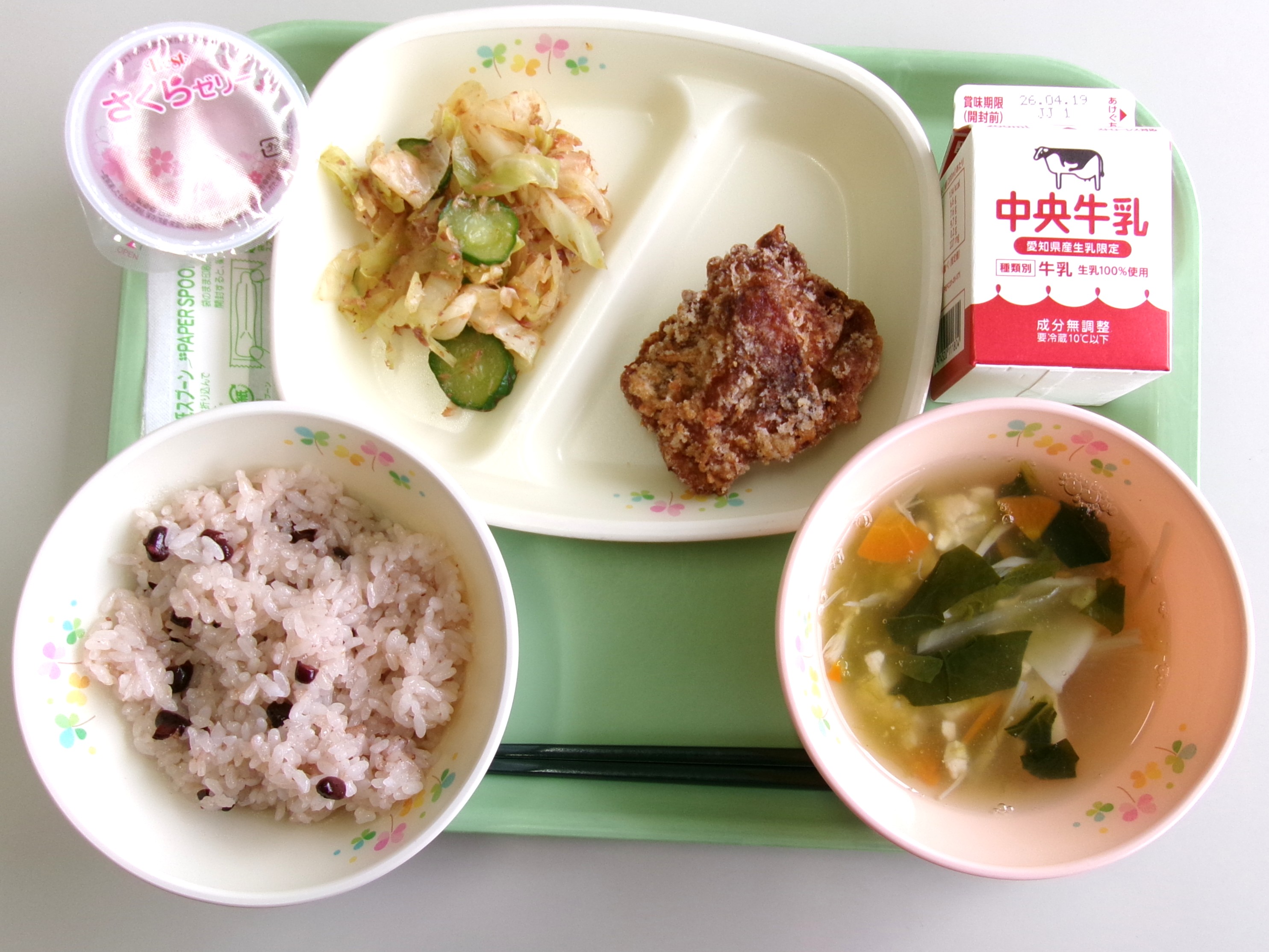 20260413�����̋��H