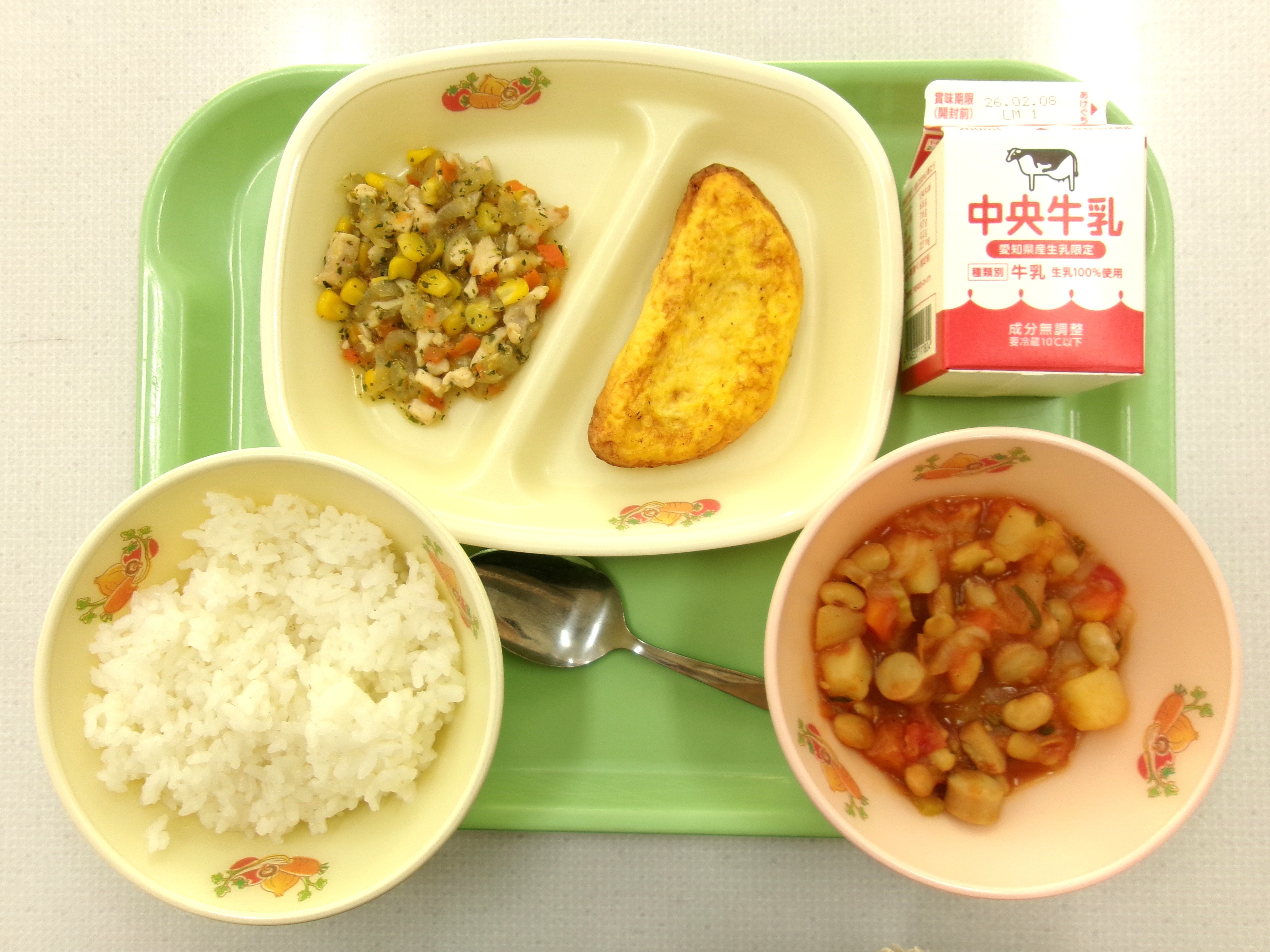 20260202�k���̋��H