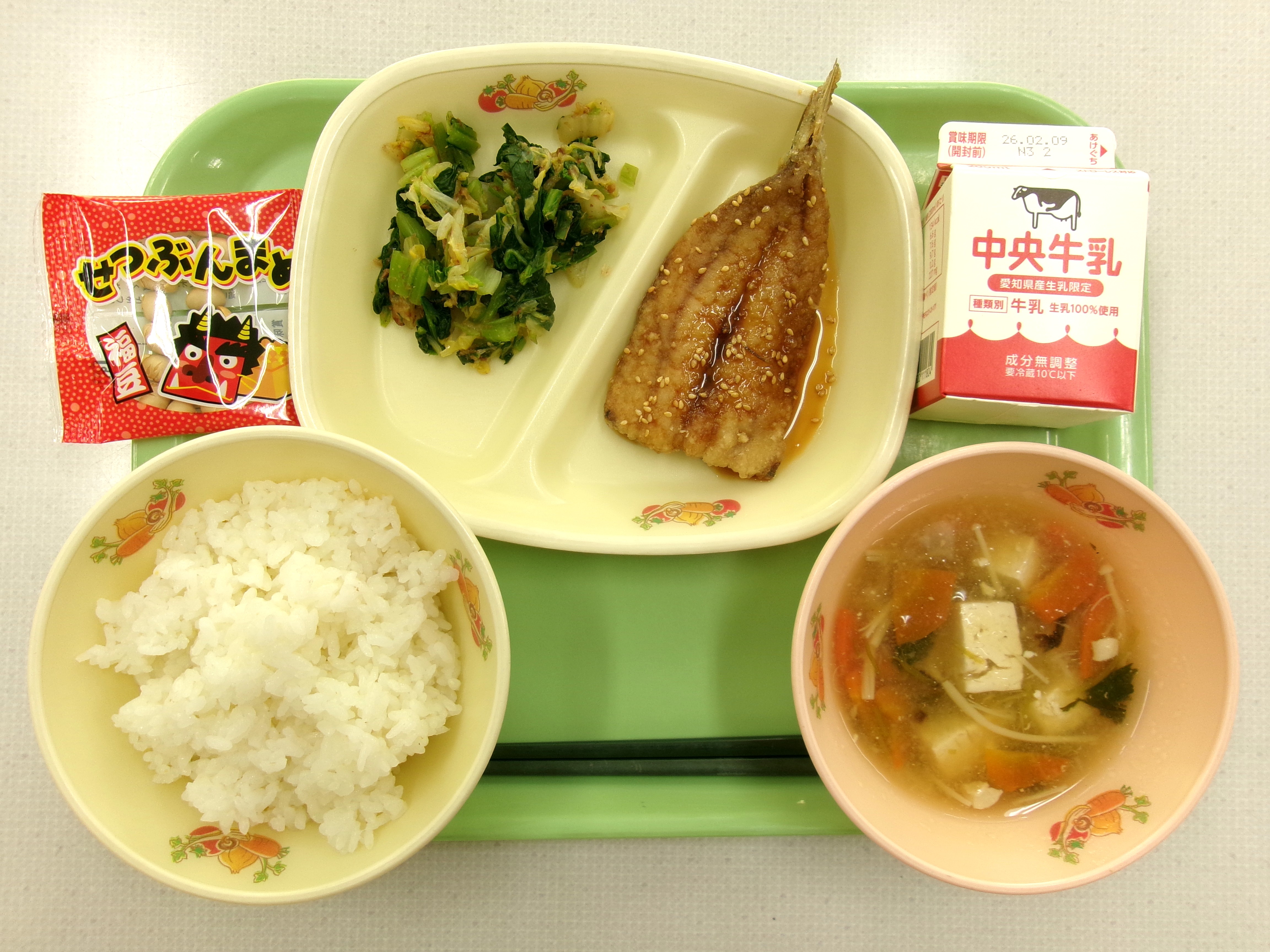 20260203�k���̋��H