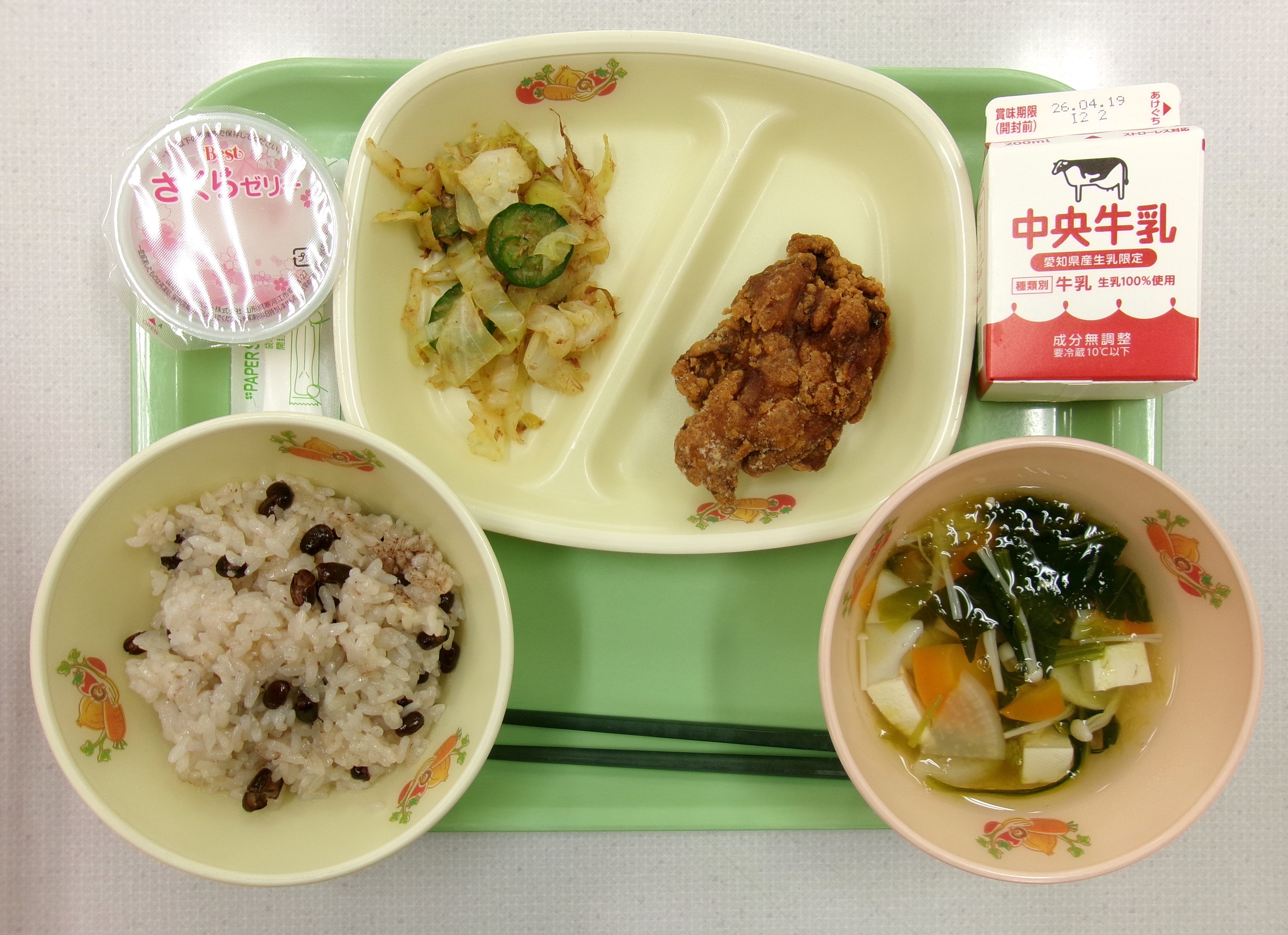 20260413�k���̋��H