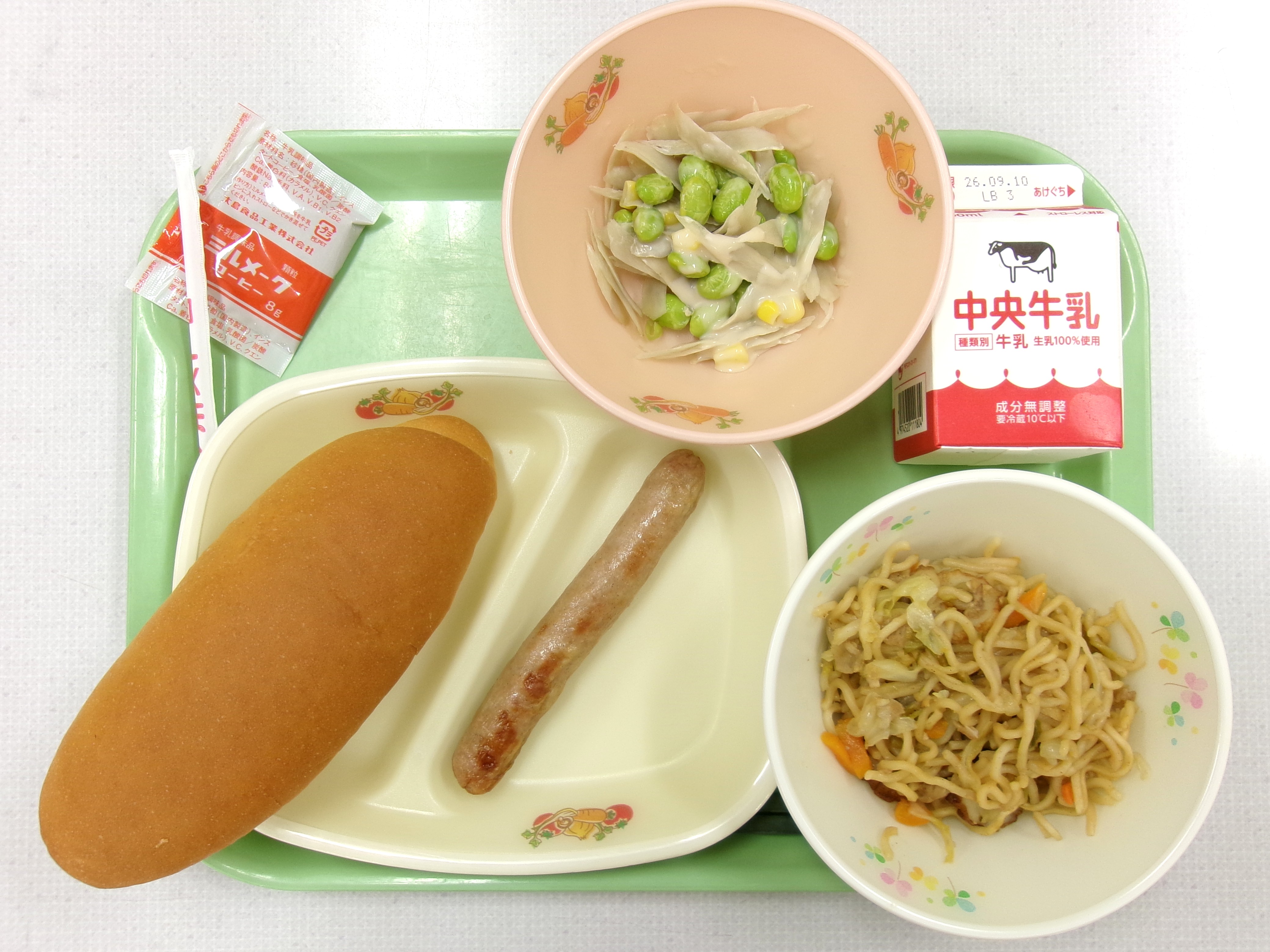 20260903�k���̋��H