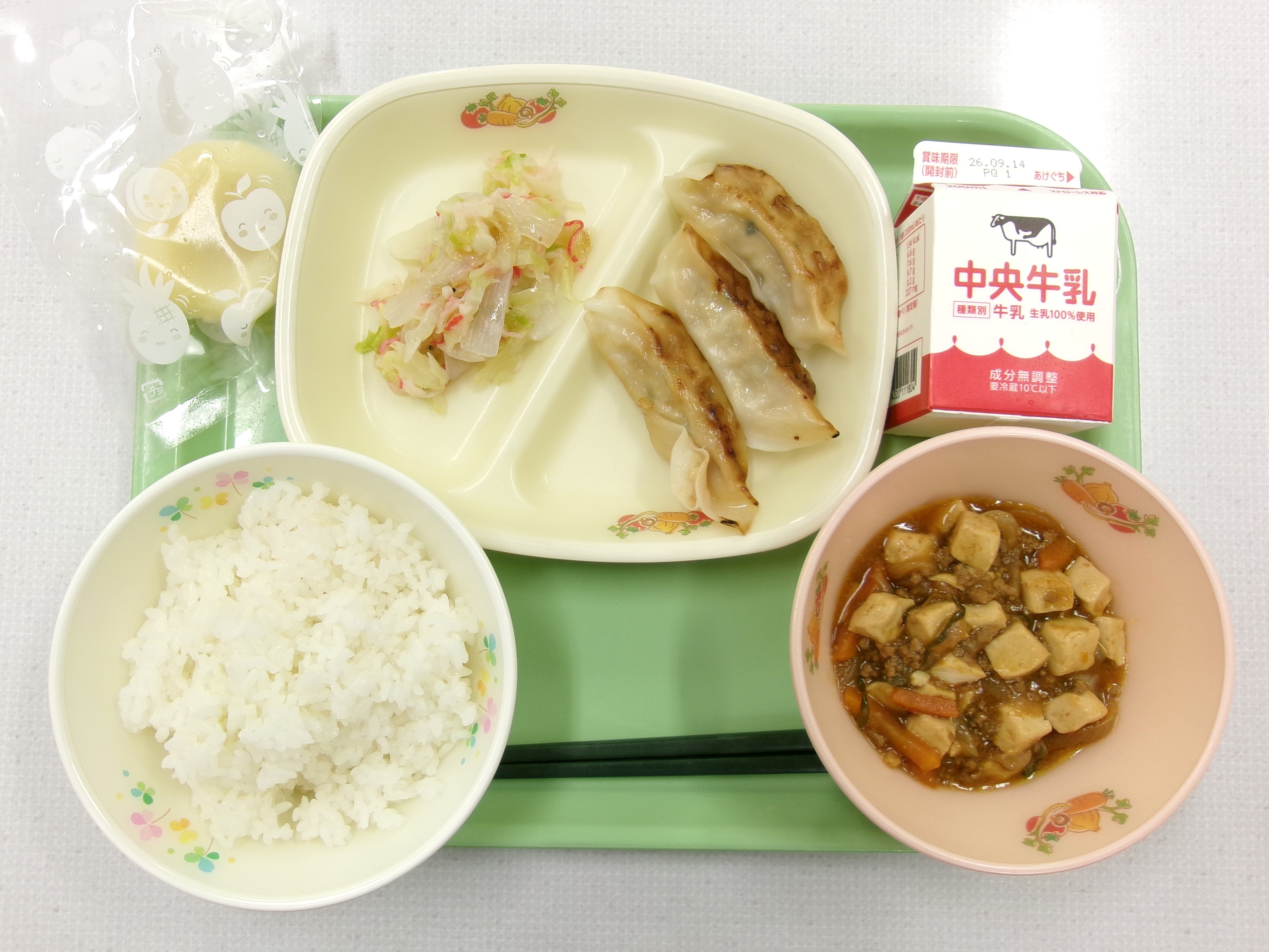 20260907�k���̋��H