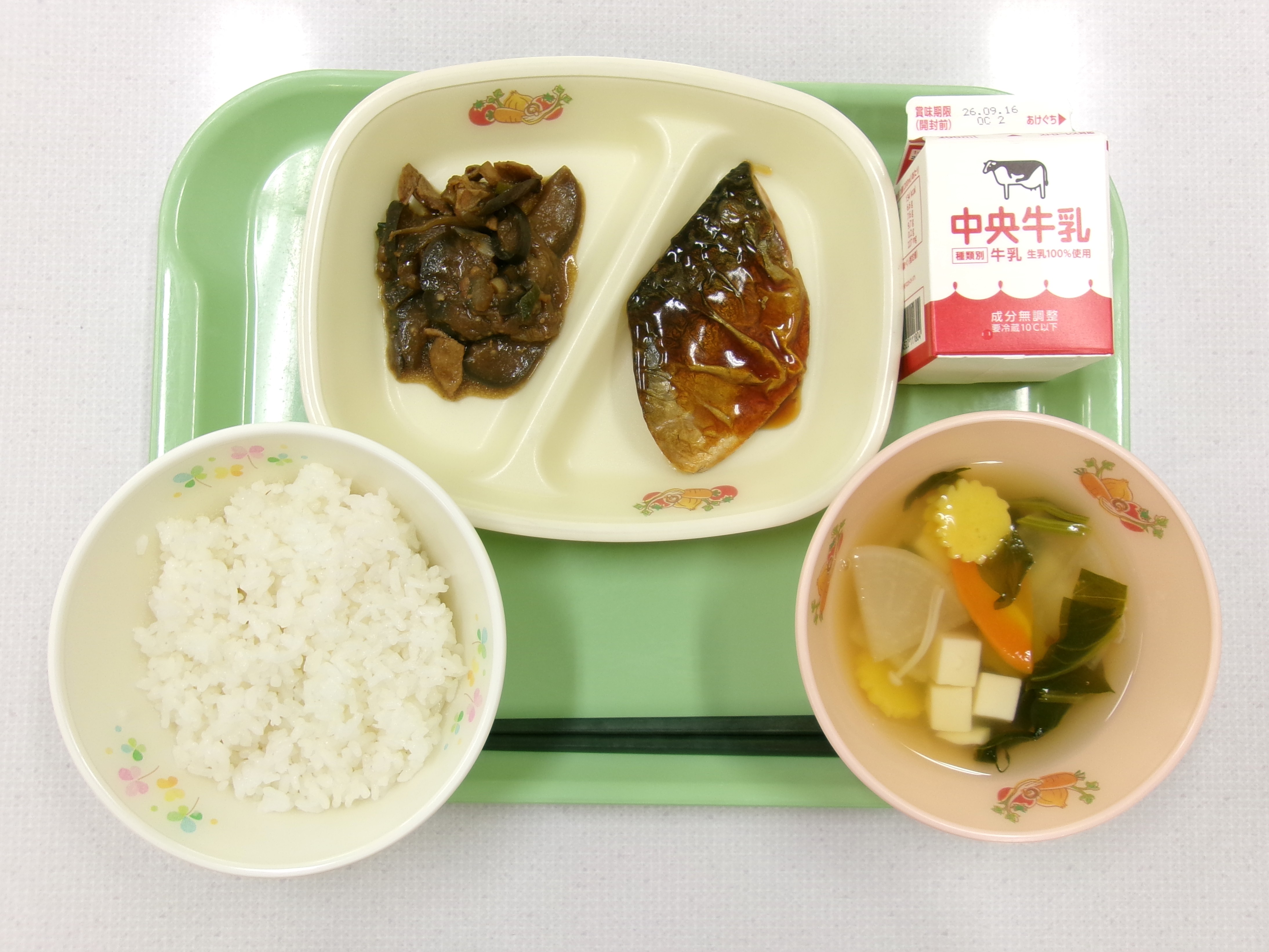 20260909�k���̋��H