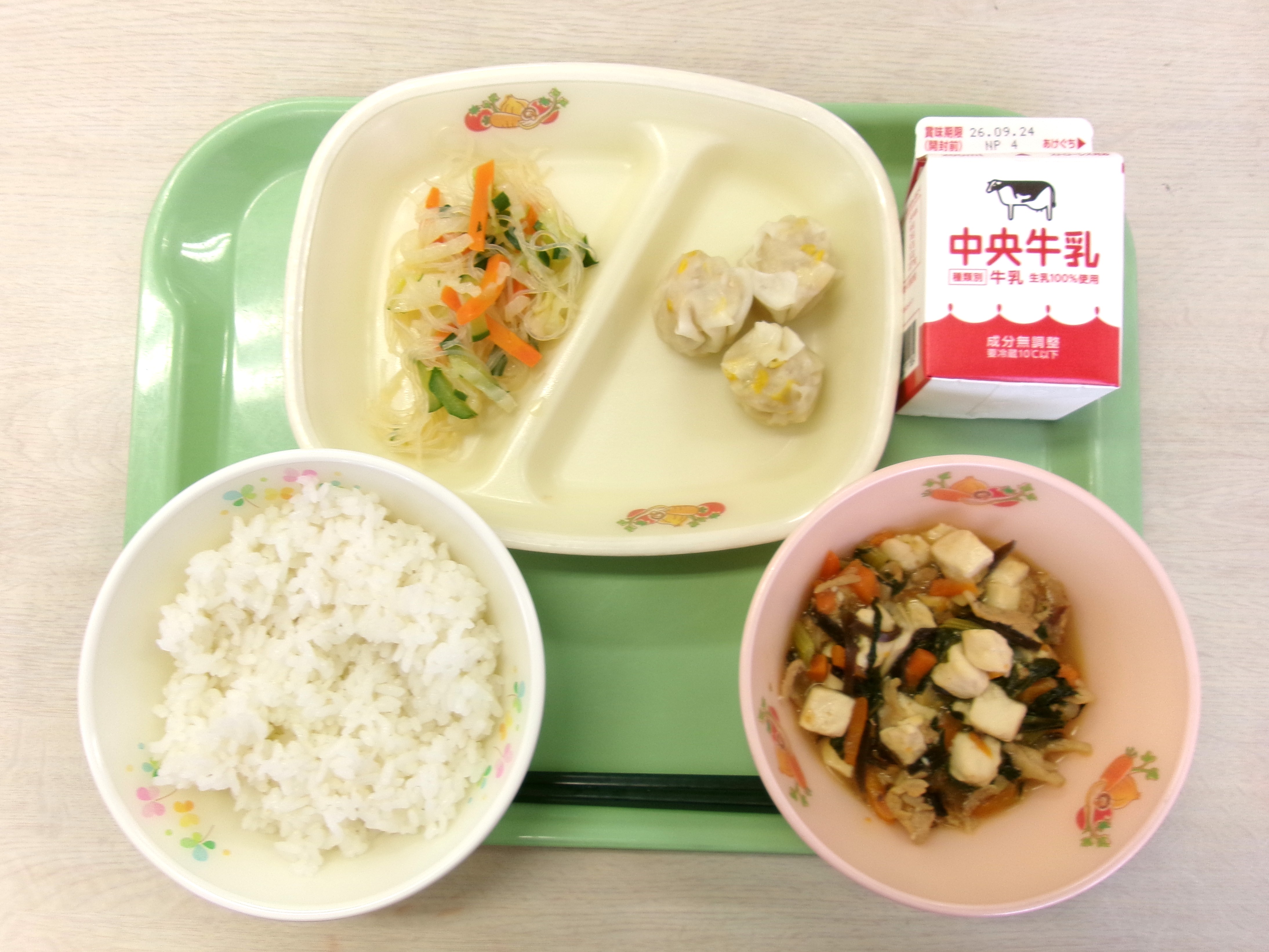 20260917�k���̋��H