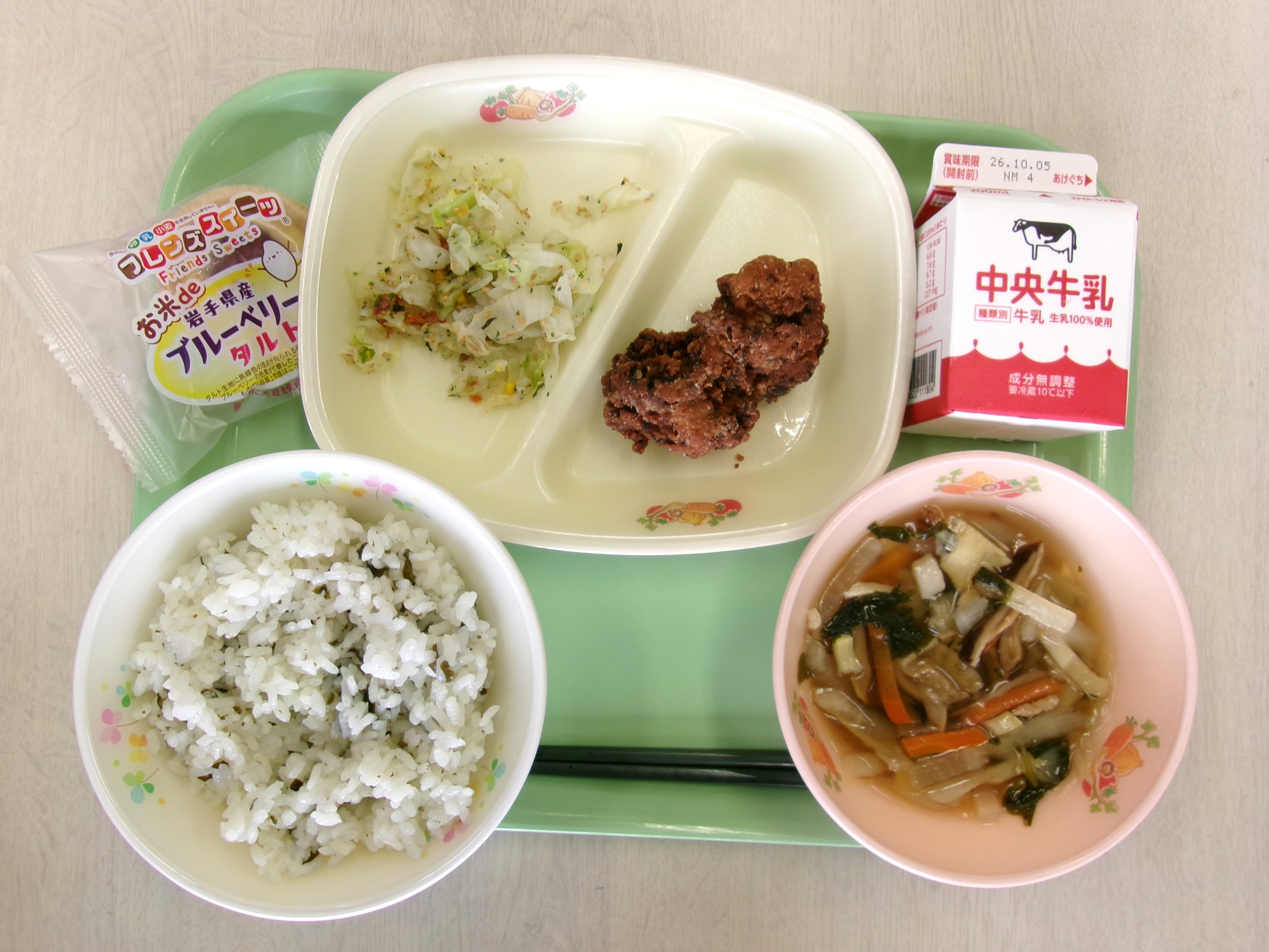 20260928�k���̋��H