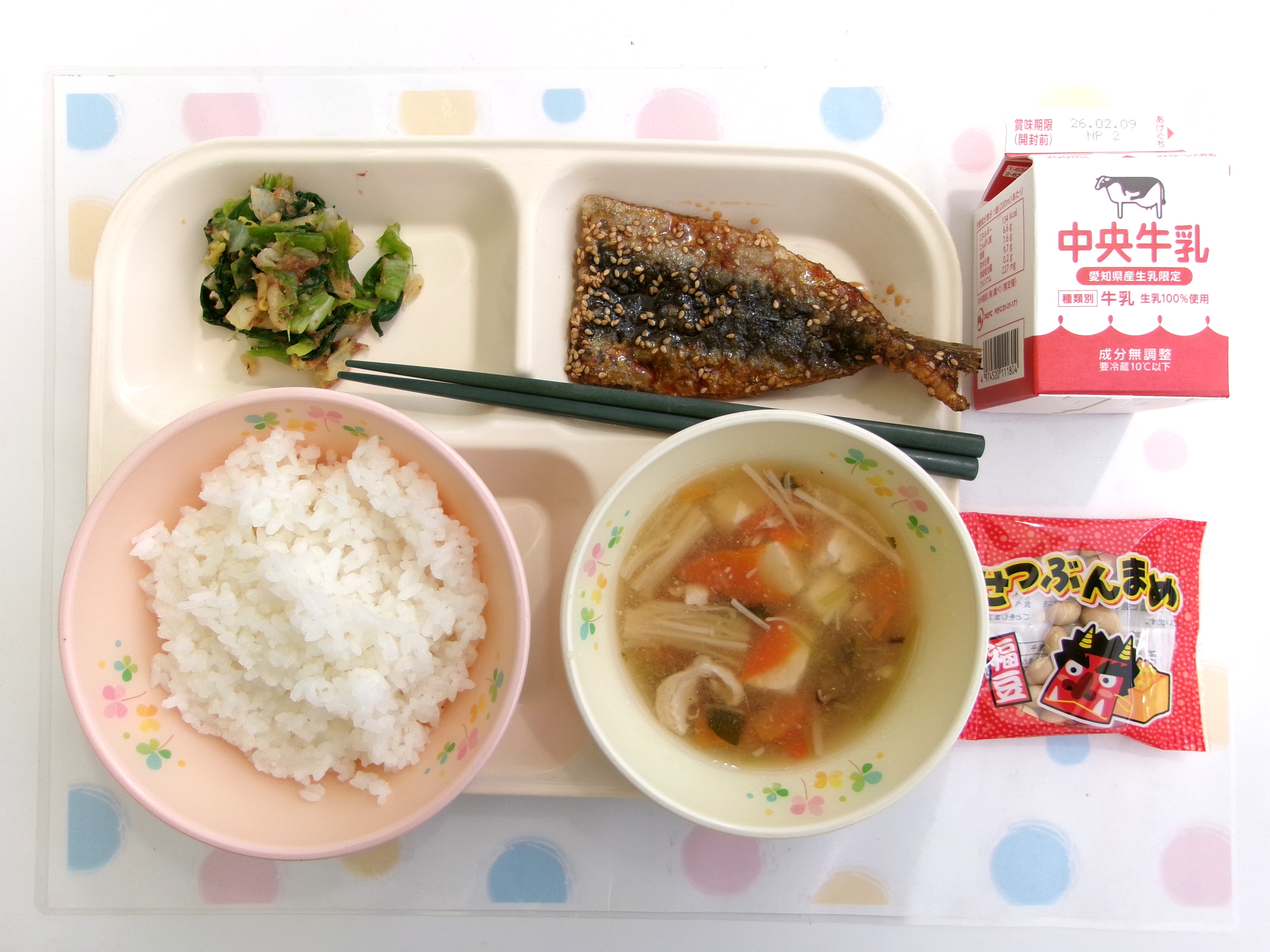 20260203�암�̋��H