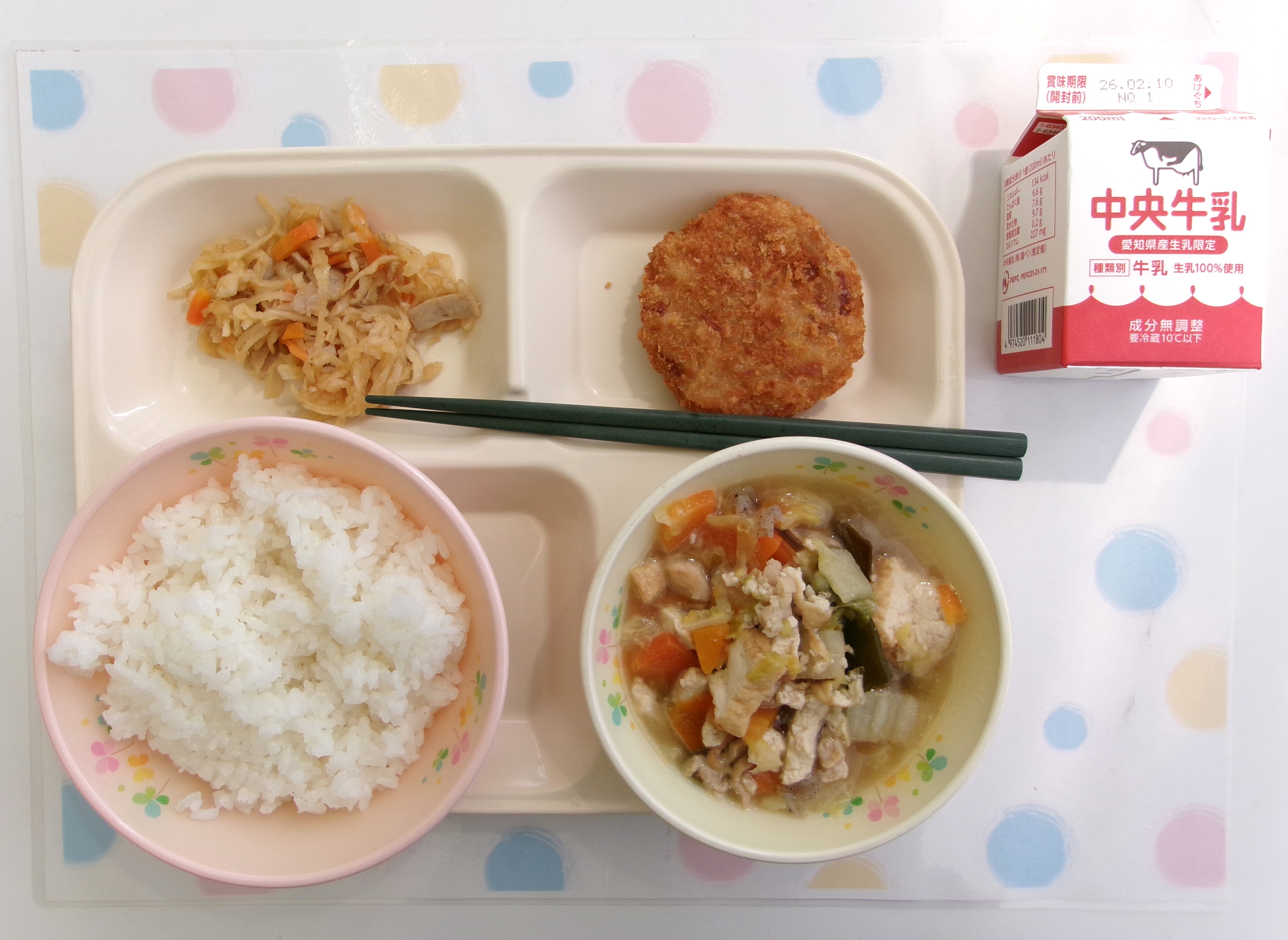 20260204�암�̋��H