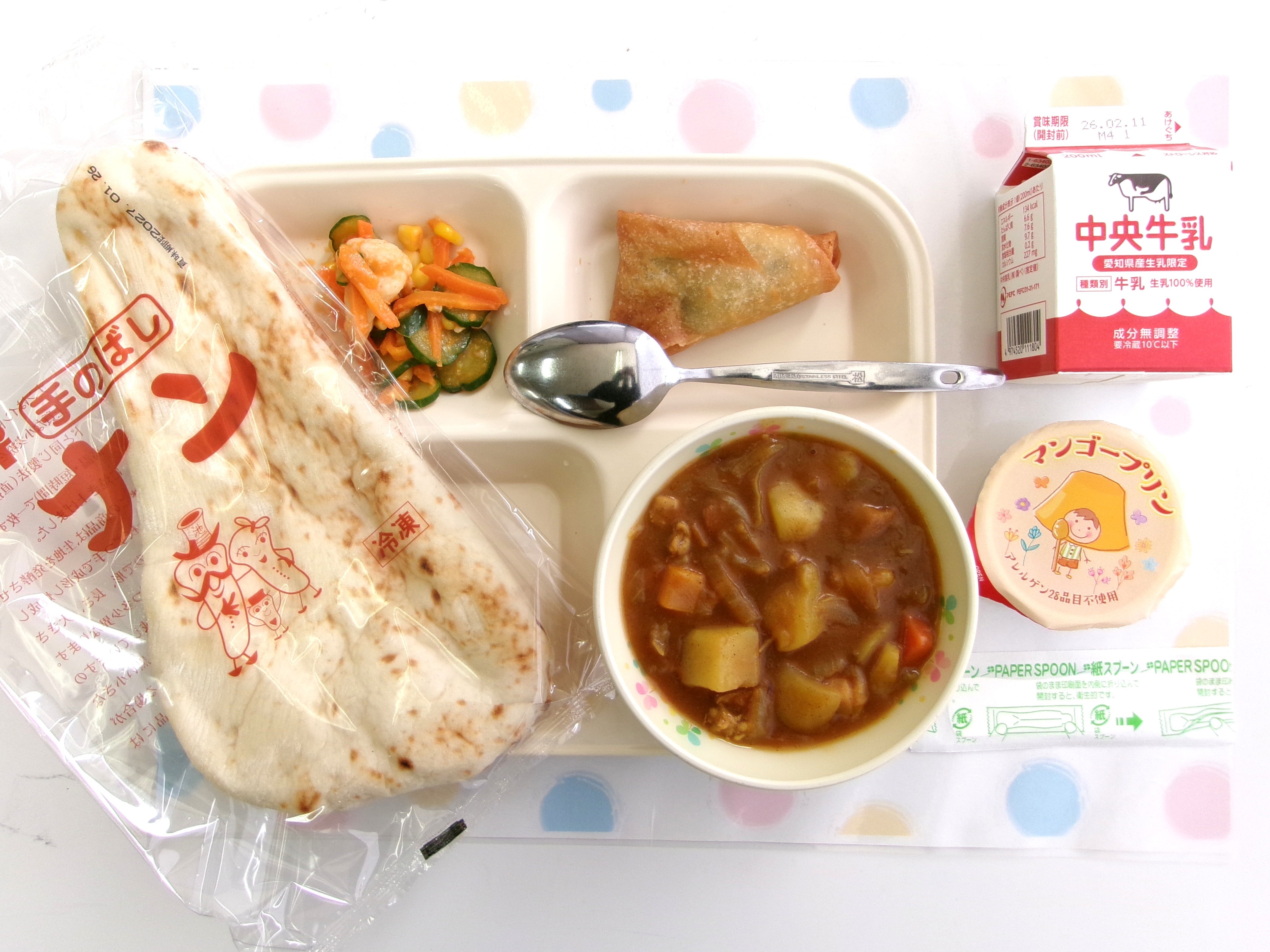 20260205�암�̋��H