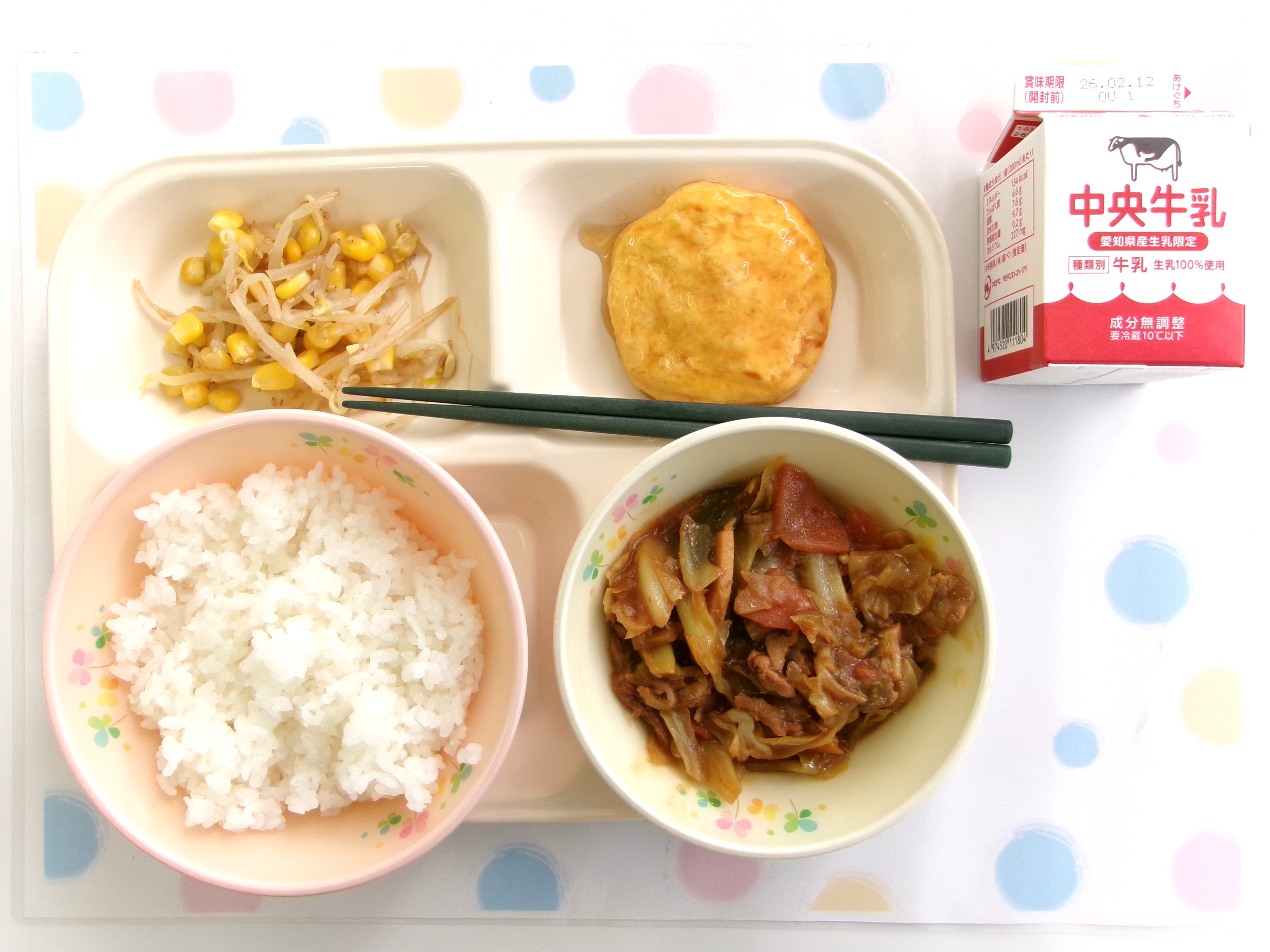 20260206�암�̋��H