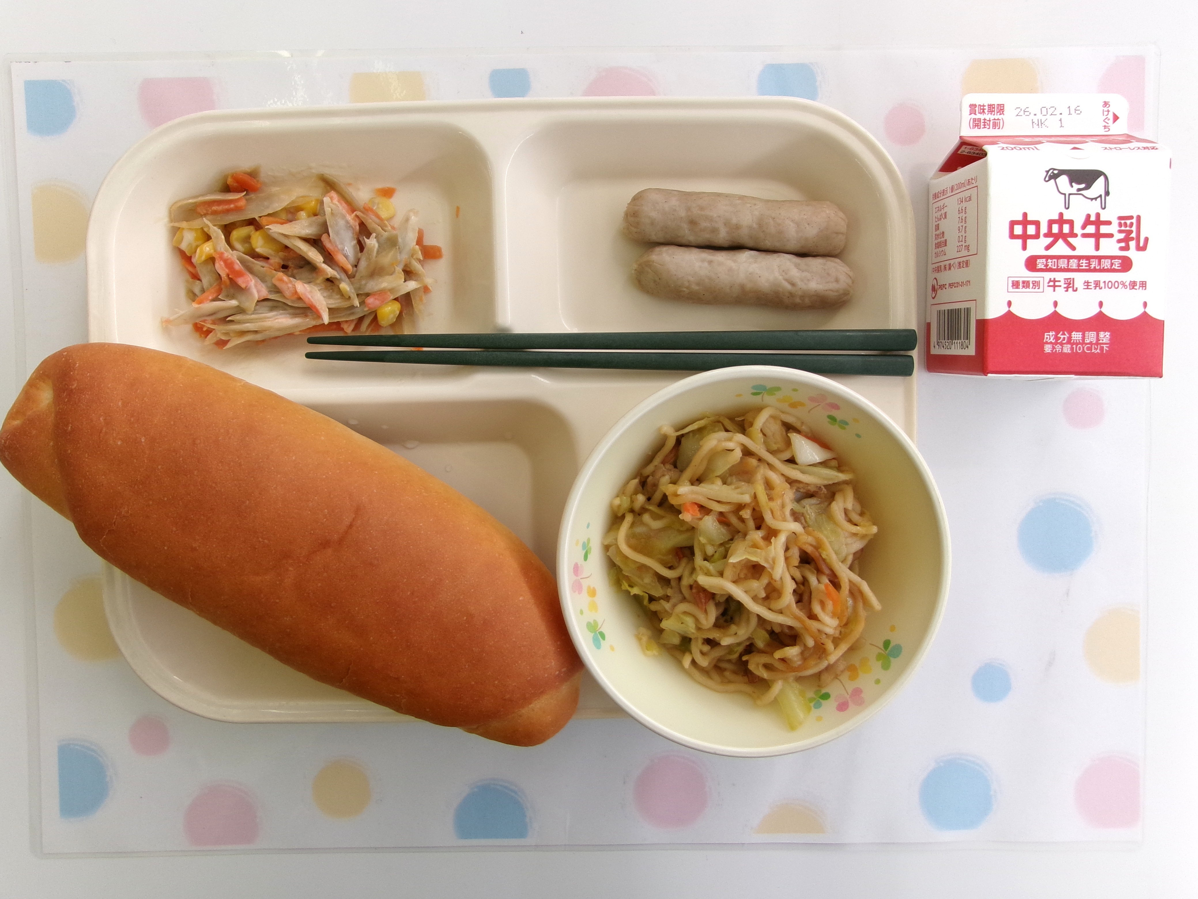 20260210�암�̋��H