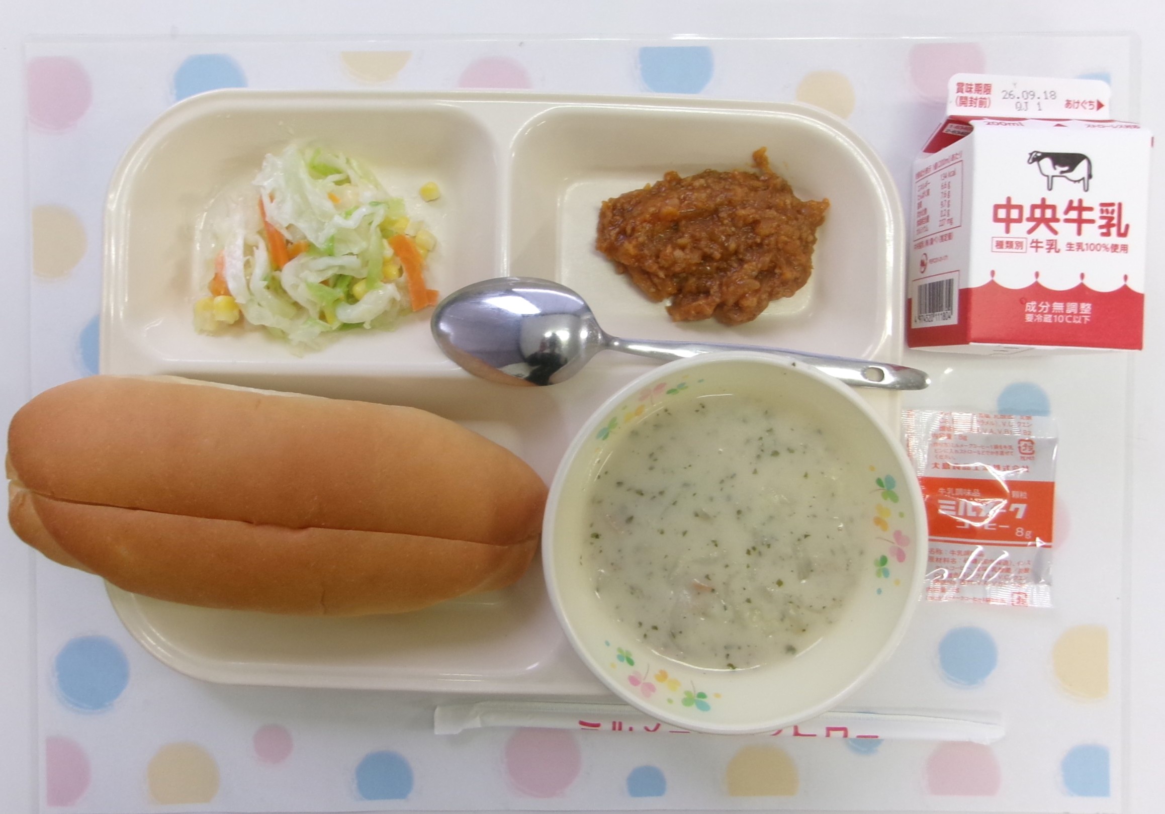 20260911�암�̋��H