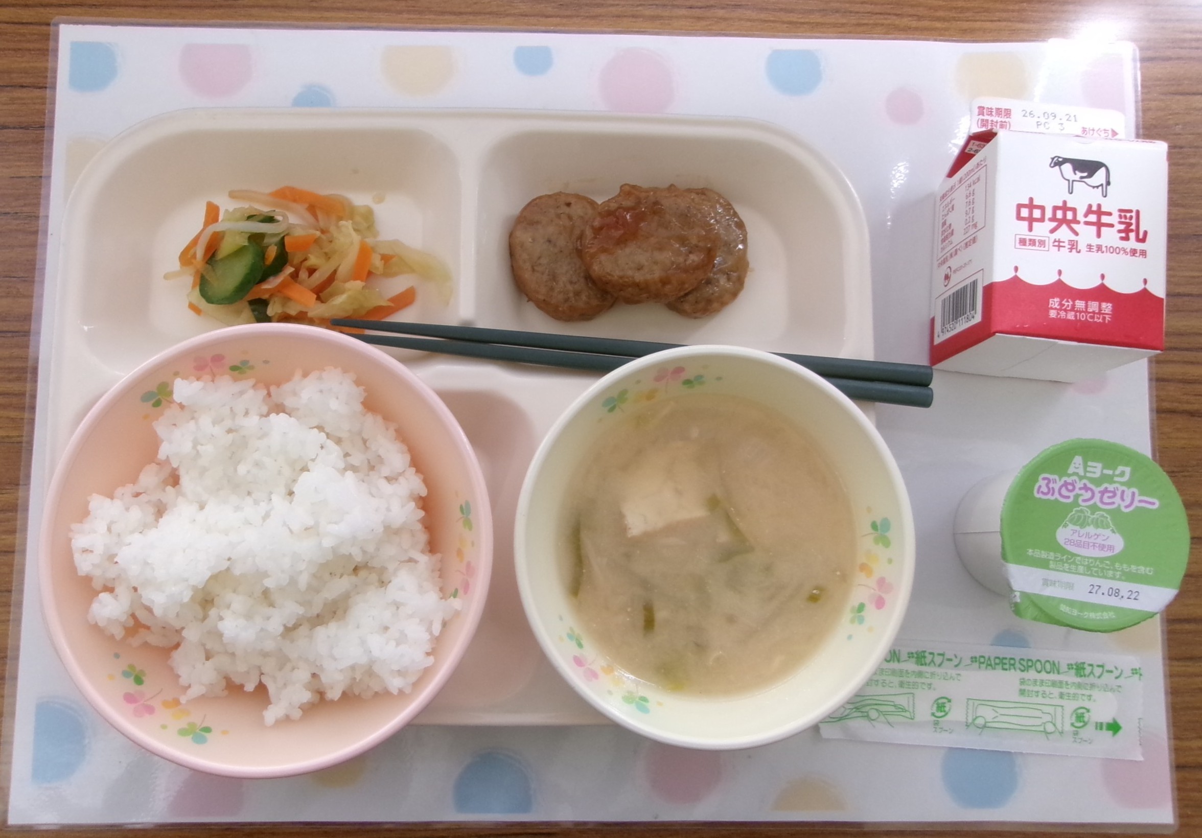 20260914�암�̋��H