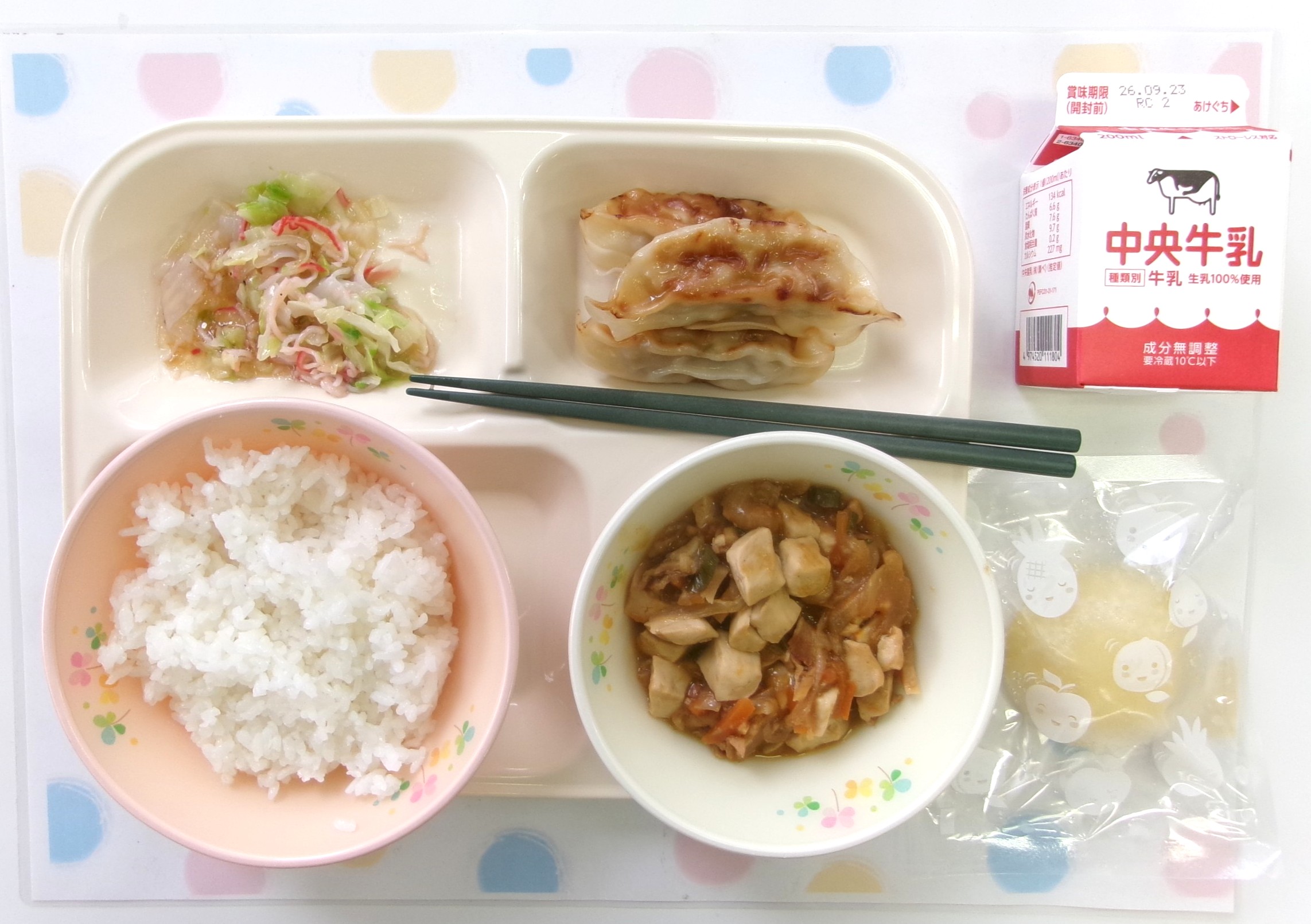 20260916�암�̋��H