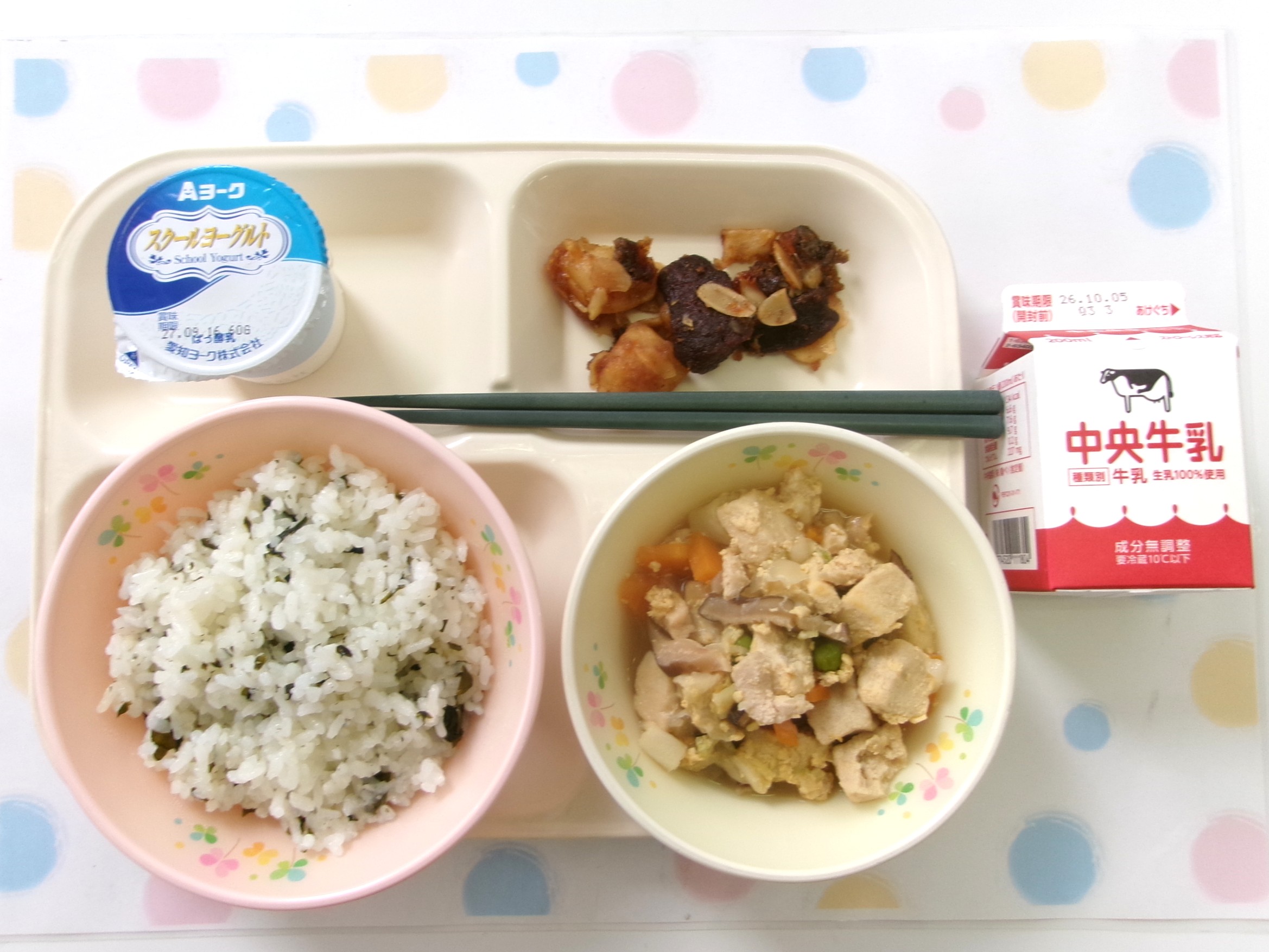 20260928�암�̋��H