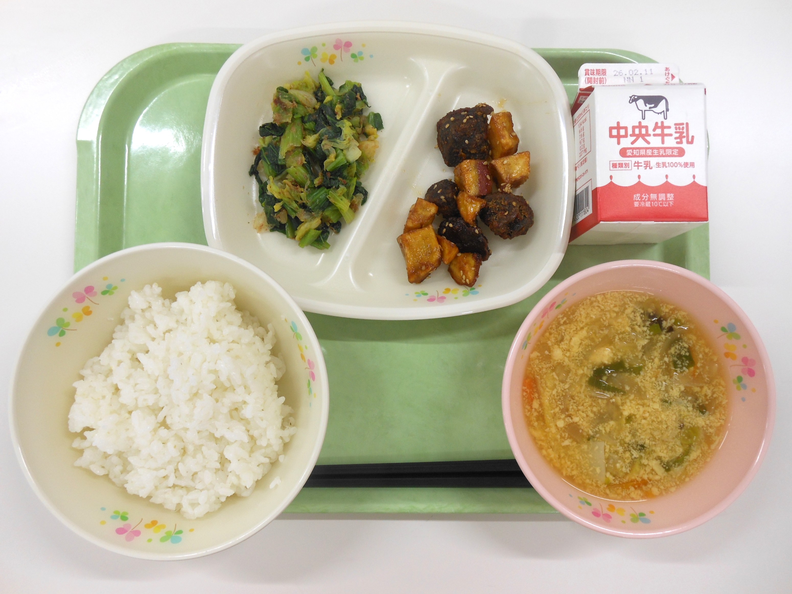 20260205�����̋��H